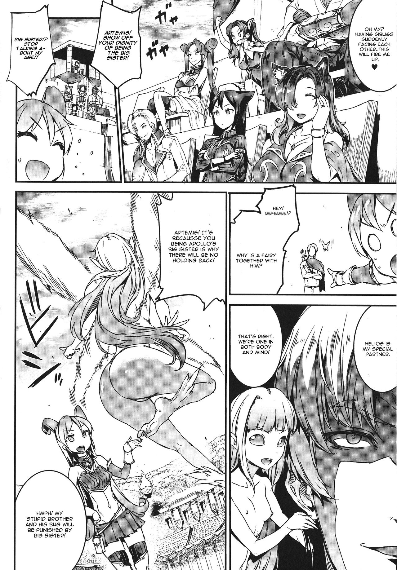 Raikou Shinki Igis Magia -PANDRA saga 3rd ignition- Ch. 1-7 + Medousa – Chapter 1 – page 87