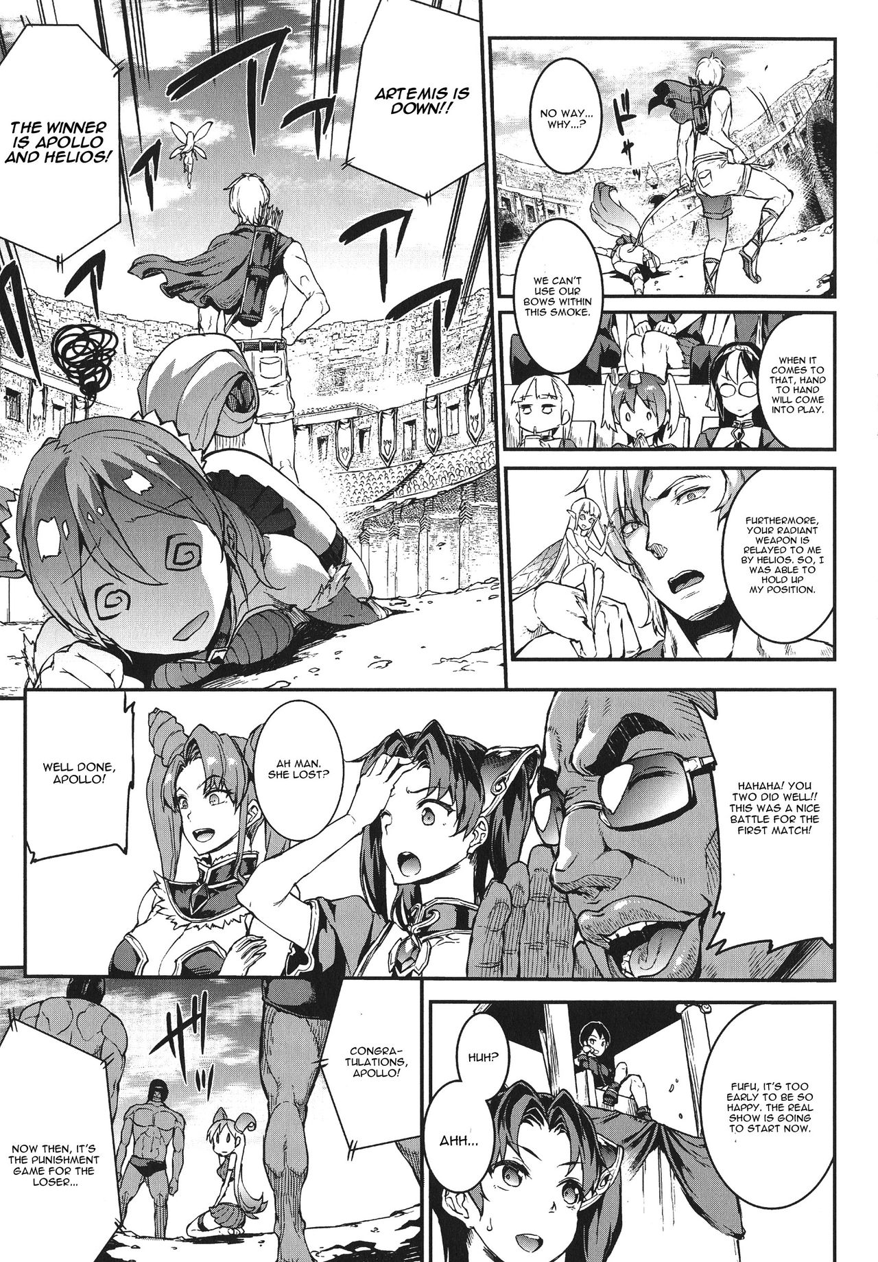 Raikou Shinki Igis Magia -PANDRA saga 3rd ignition- Ch. 1-7 + Medousa – Chapter 1 – page 92