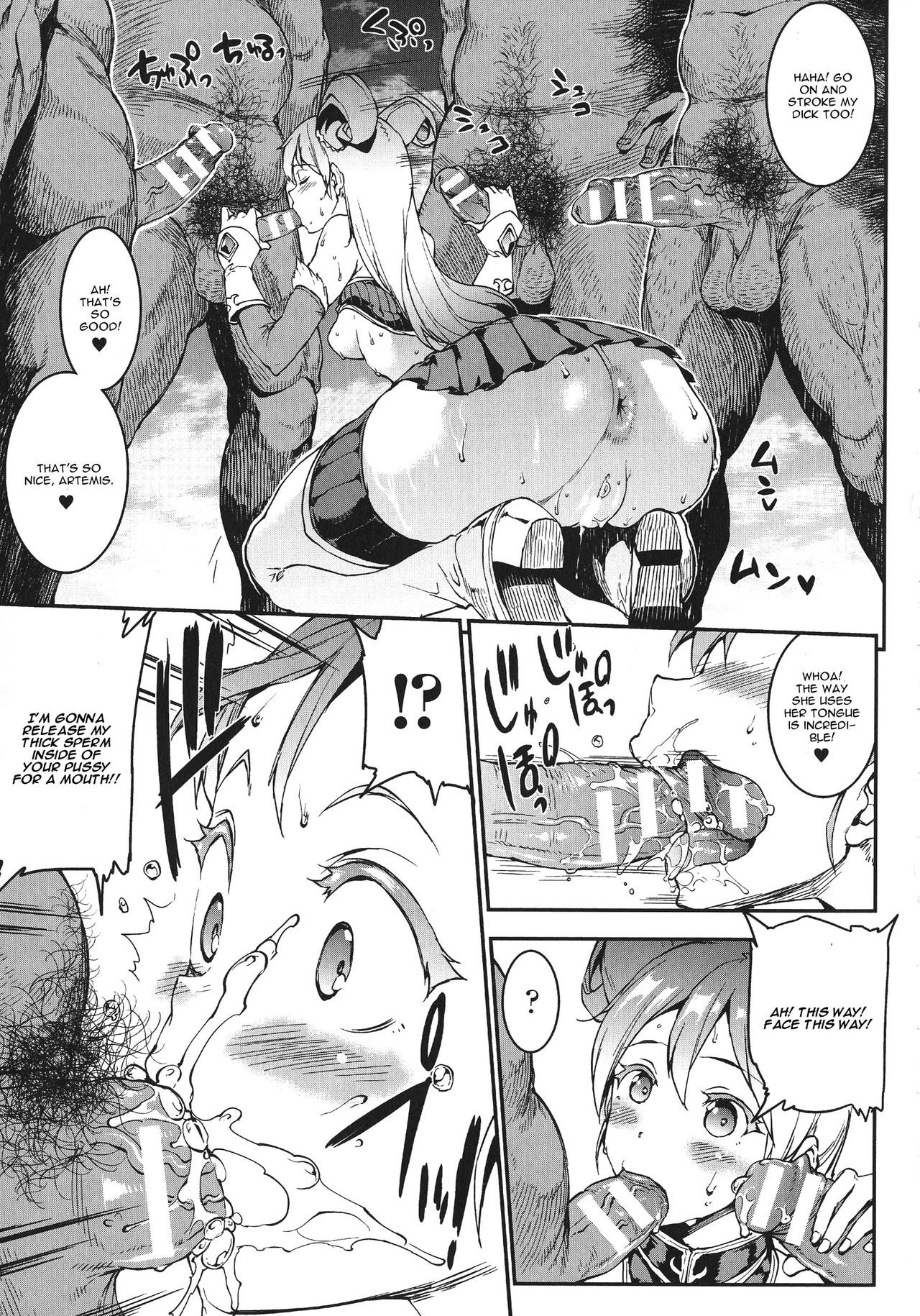 Raikou Shinki Igis Magia -PANDRA saga 3rd ignition- Ch. 1-7 + Medousa – Chapter 1 – page 96