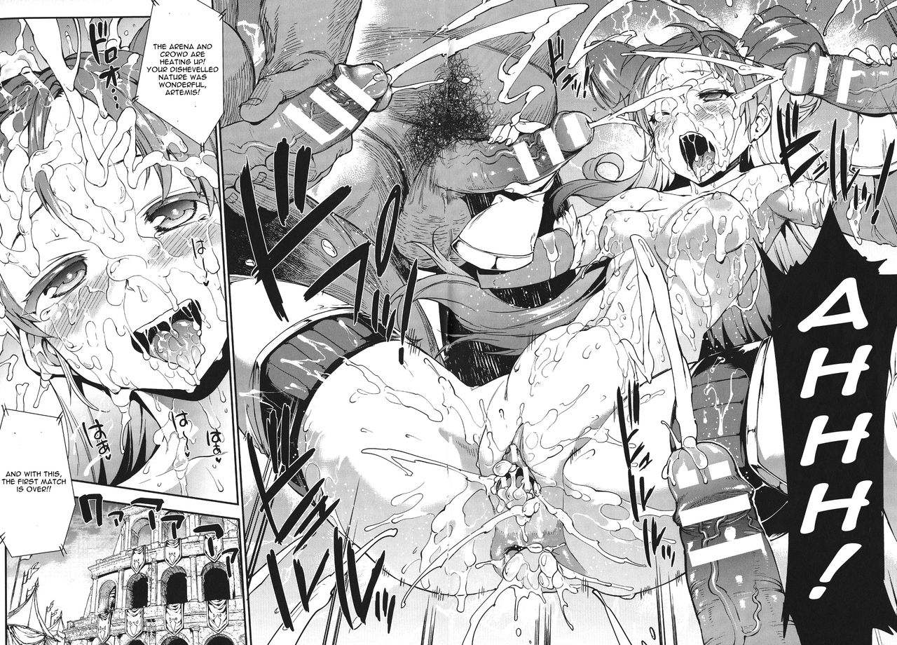 Raikou Shinki Igis Magia -PANDRA saga 3rd ignition- Ch. 1-7 + Medousa – Chapter 1 – page 105