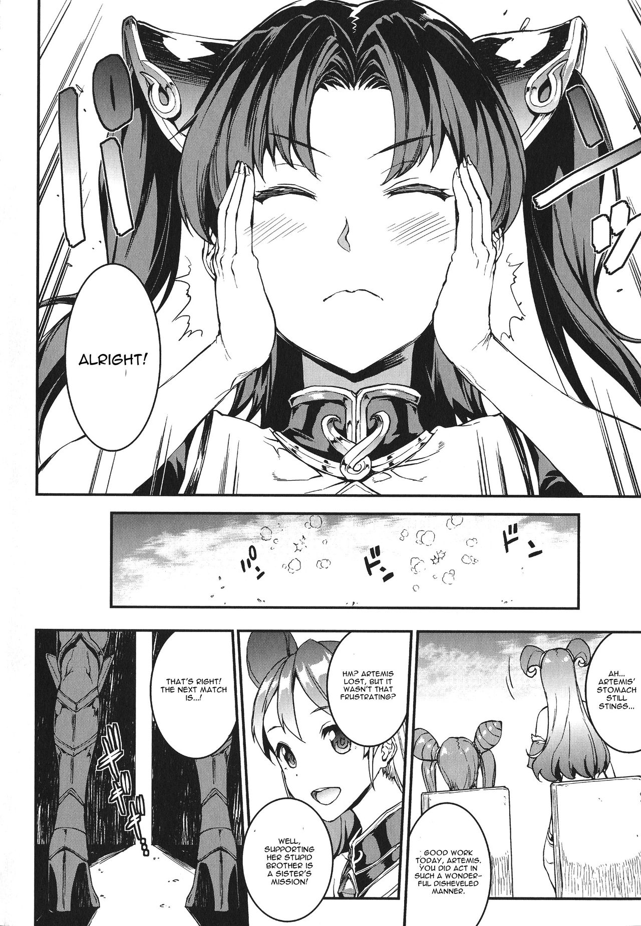 Raikou Shinki Igis Magia -PANDRA saga 3rd ignition- Ch. 1-7 + Medousa – Chapter 1 – page 106