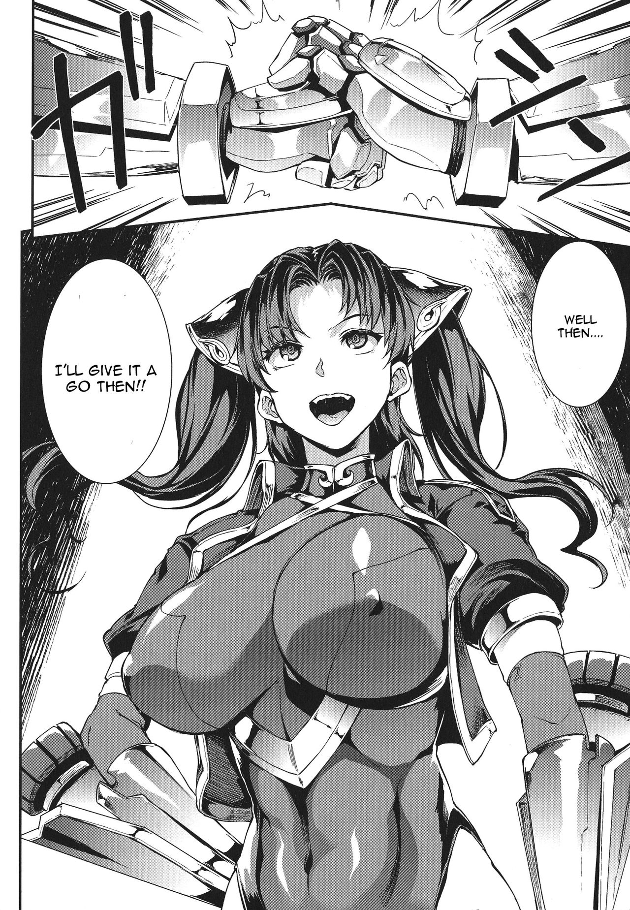 Raikou Shinki Igis Magia -PANDRA saga 3rd ignition- Ch. 1-7 + Medousa – Chapter 1 – page 108