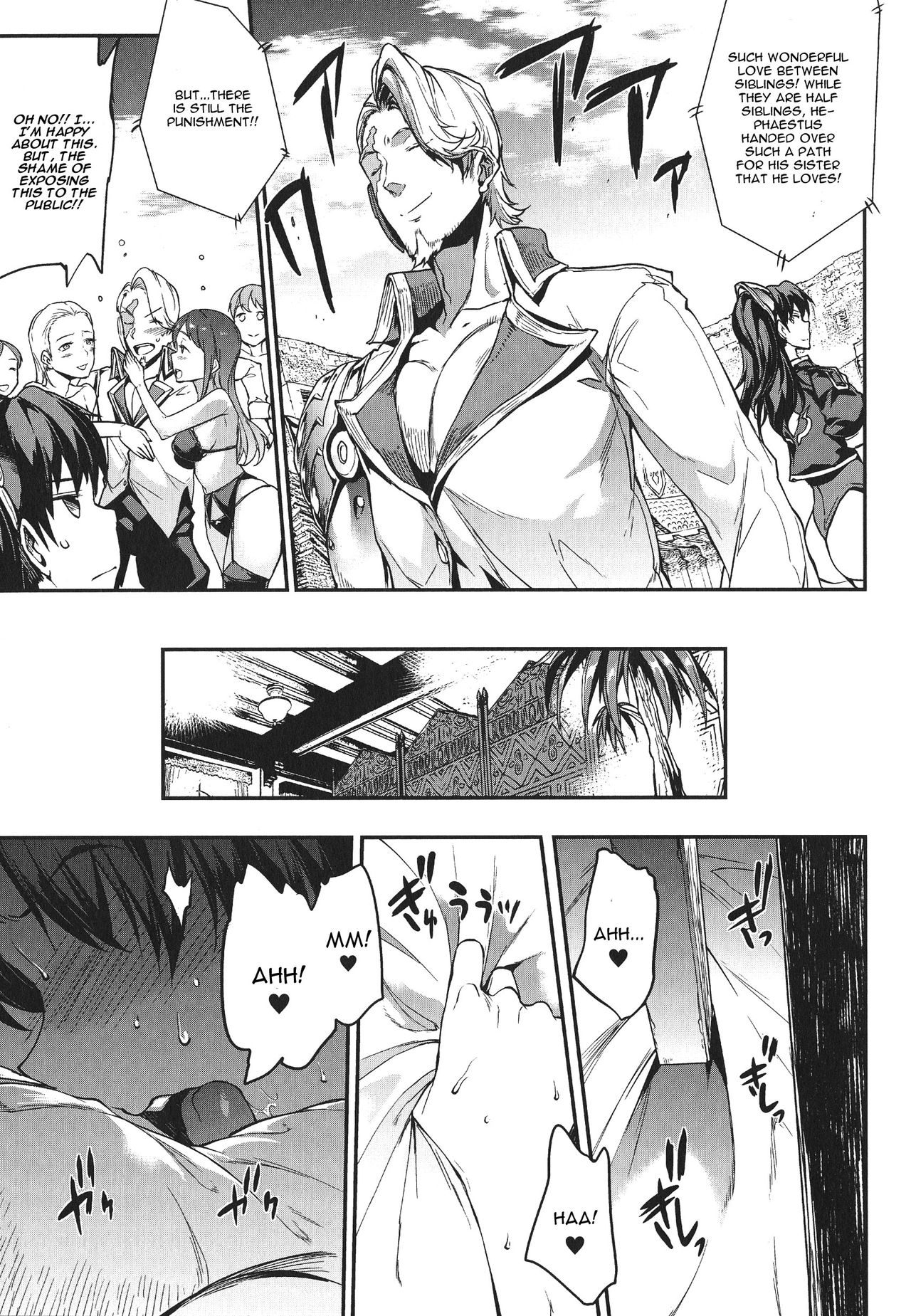 Raikou Shinki Igis Magia -PANDRA saga 3rd ignition- Ch. 1-7 + Medousa – Chapter 1 – page 115