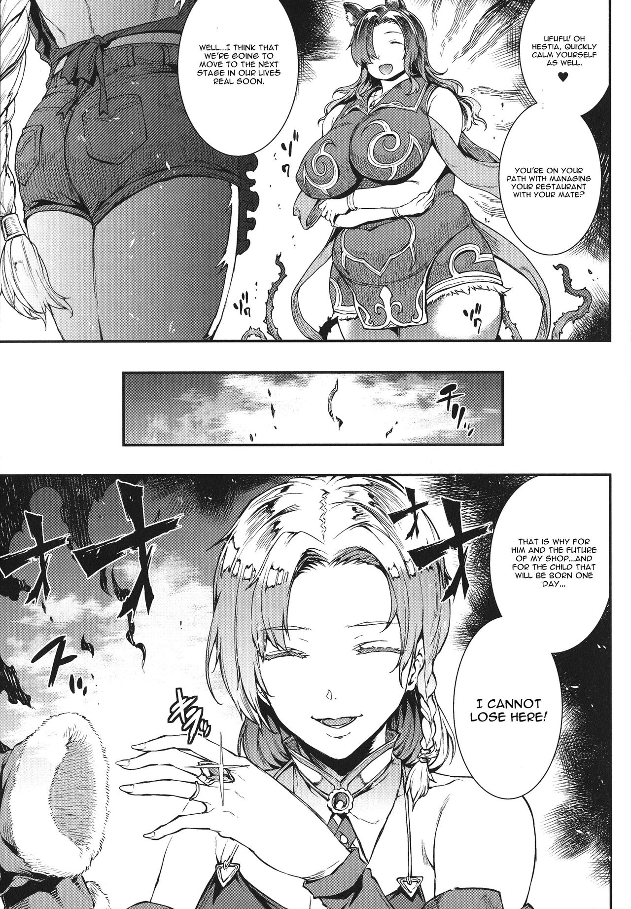 Raikou Shinki Igis Magia -PANDRA saga 3rd ignition- Ch. 1-7 + Medousa – Chapter 1 – page 133