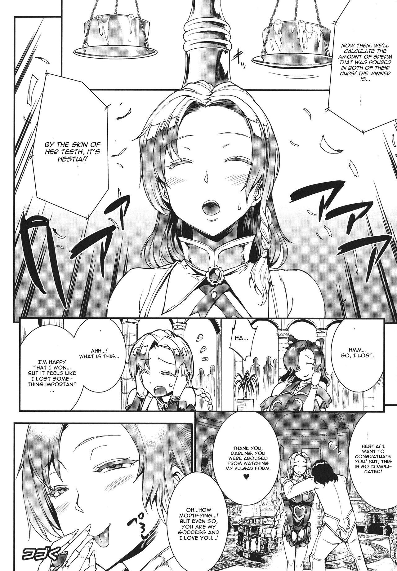 Raikou Shinki Igis Magia -PANDRA saga 3rd ignition- Ch. 1-7 + Medousa – Chapter 1 – page 156
