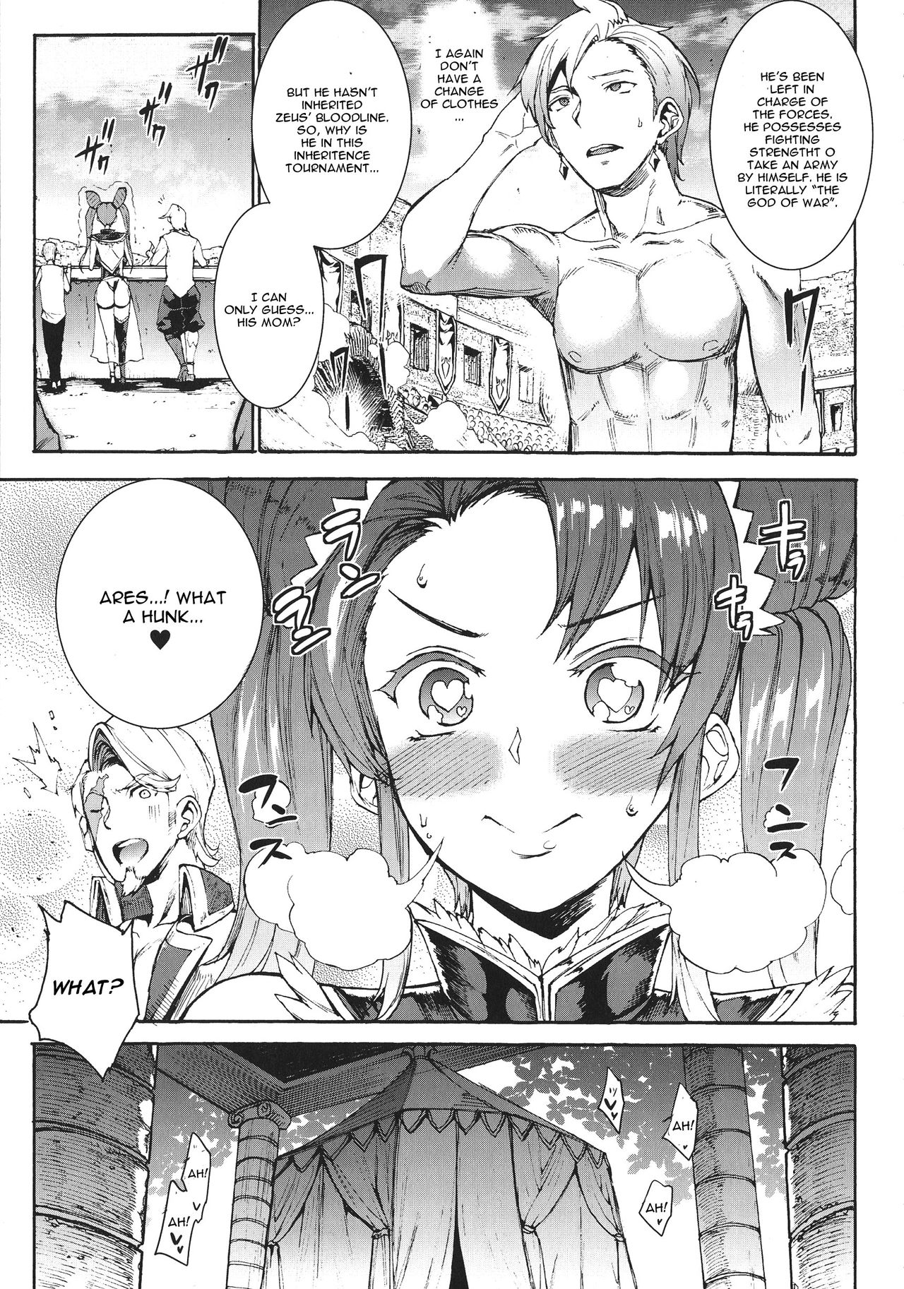 Raikou Shinki Igis Magia -PANDRA saga 3rd ignition- Ch. 1-7 + Medousa – Chapter 1 – page 161