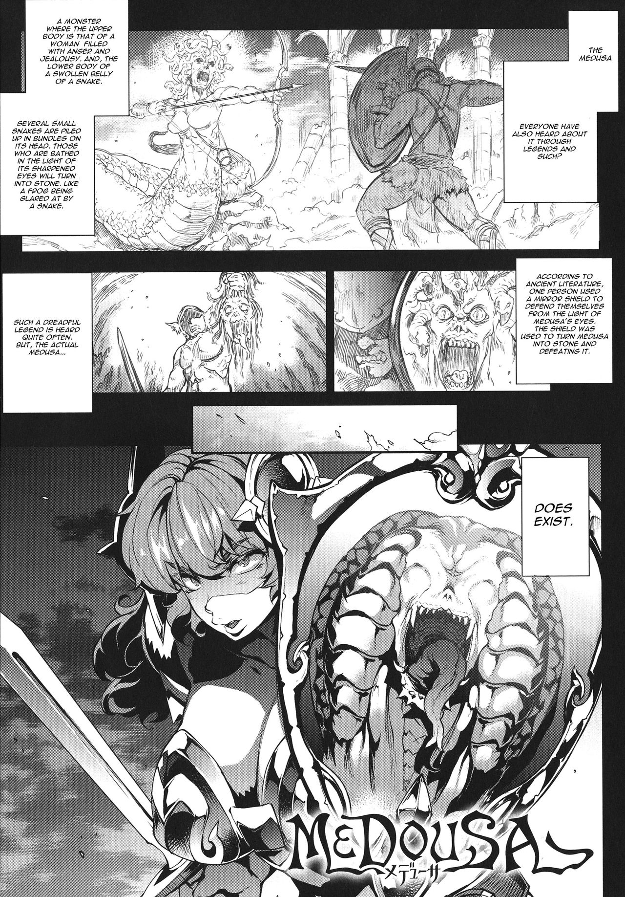 Raikou Shinki Igis Magia -PANDRA saga 3rd ignition- Ch. 1-7 + Medousa – Chapter 1 – page 181