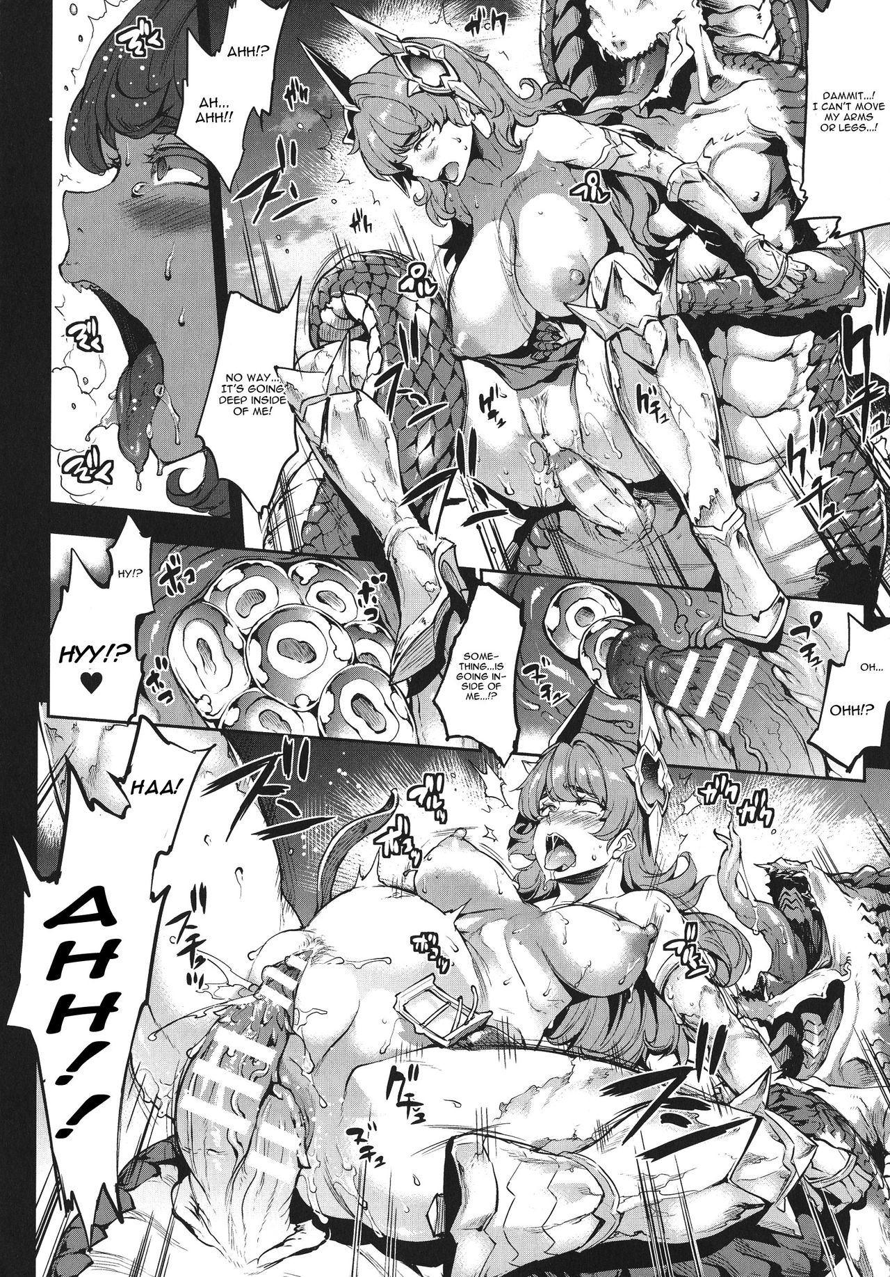 Raikou Shinki Igis Magia -PANDRA saga 3rd ignition- Ch. 1-7 + Medousa – Chapter 1 – page 184