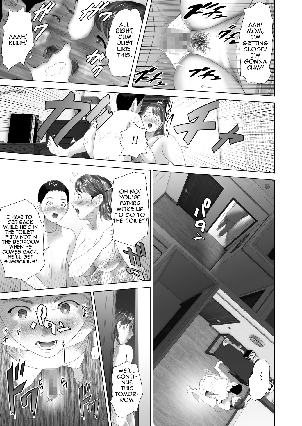 Kinjo Yuuwaku Tomodachi no Okaa-san Hen Kouhen | Neighborhood Seduction Friend’s Mother Final Part — preview page 11