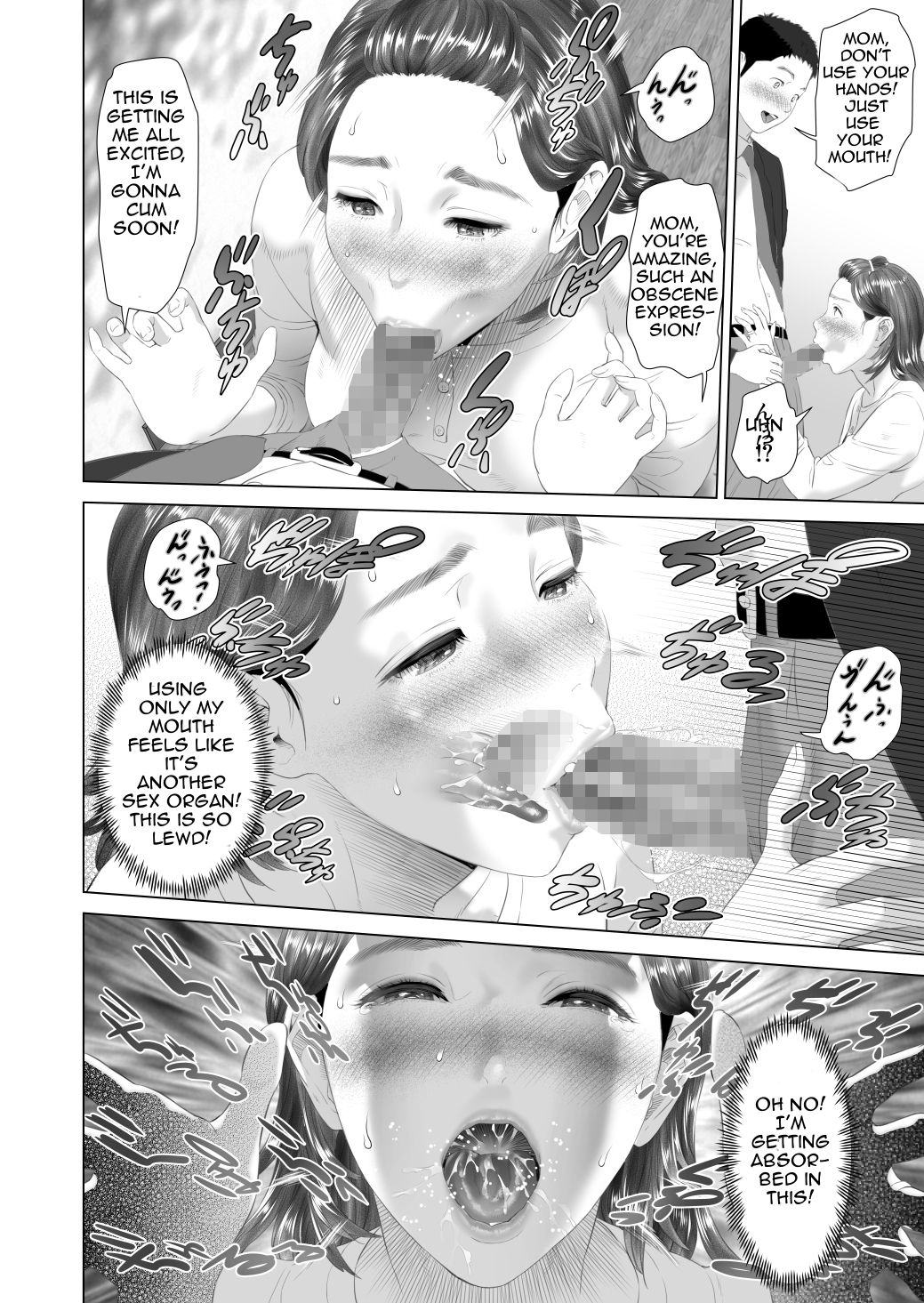 Kinjo Yuuwaku Tomodachi no Okaa-san Hen Kouhen | Neighborhood Seduction Friend’s Mother Final Part – Chapter 1 – page 28