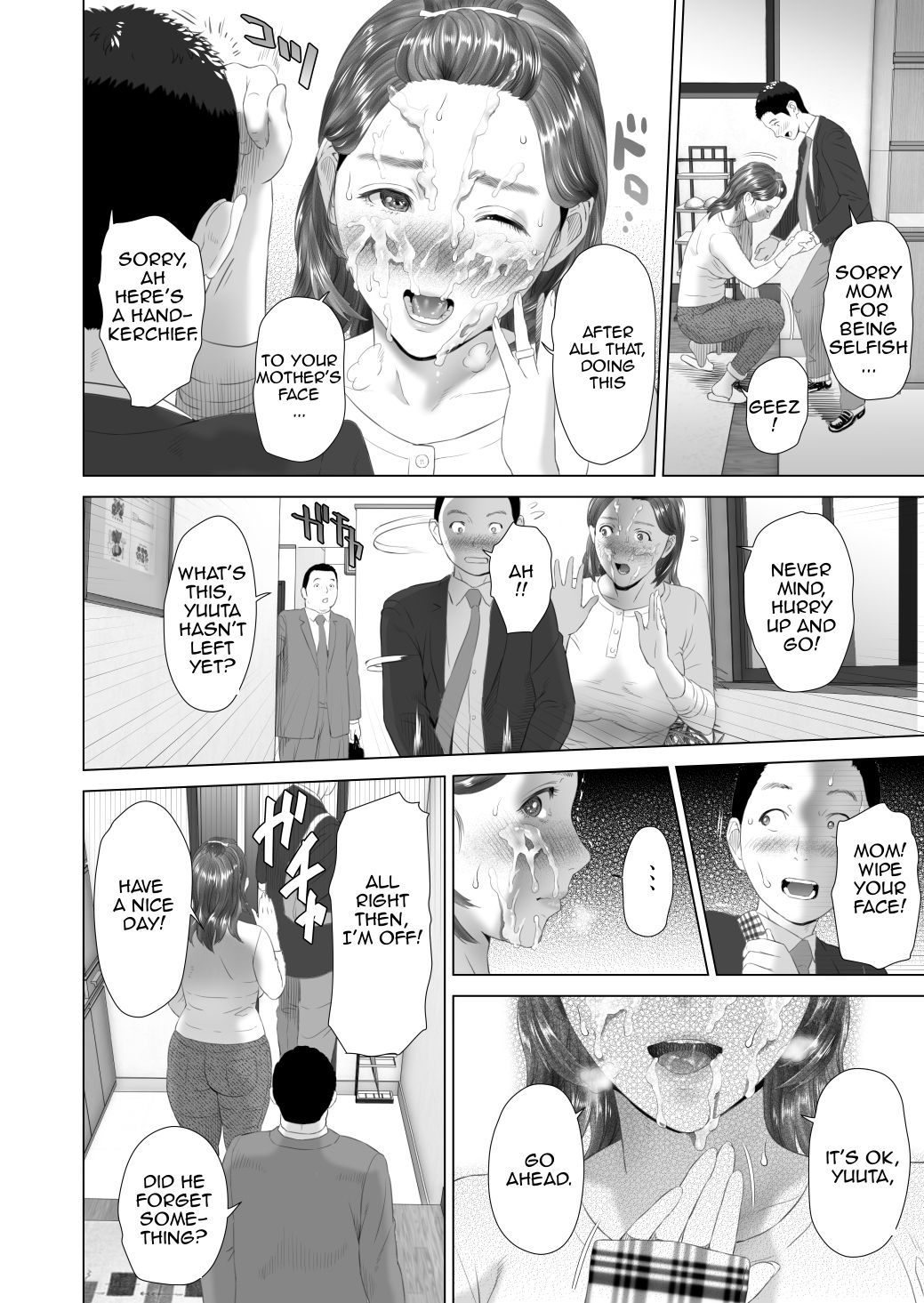 Kinjo Yuuwaku Tomodachi no Okaa-san Hen Kouhen | Neighborhood Seduction Friend’s Mother Final Part – Chapter 1 – page 32