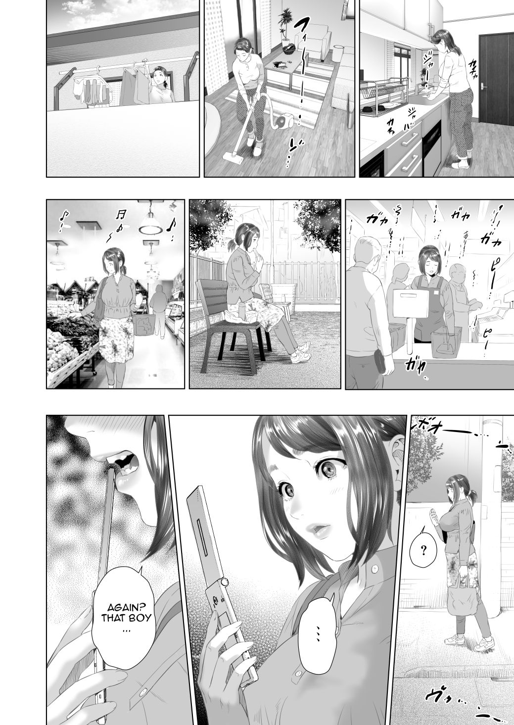 Kinjo Yuuwaku Tomodachi no Okaa-san Hen Kouhen | Neighborhood Seduction Friend’s Mother Final Part – Chapter 1 – page 34