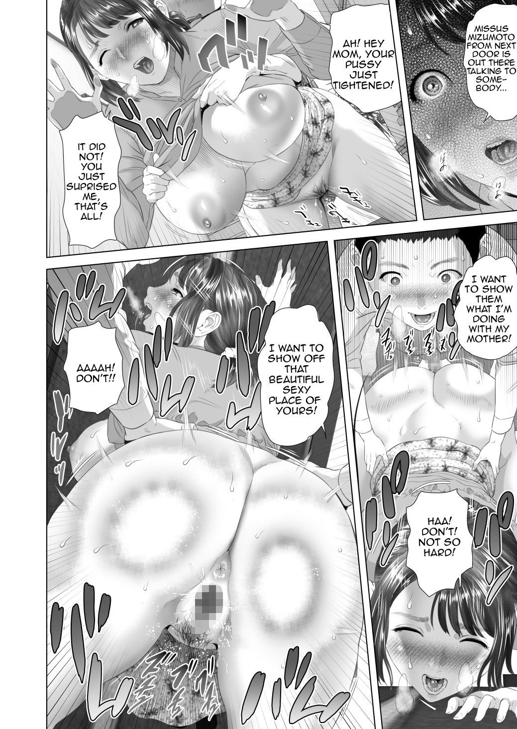 Kinjo Yuuwaku Tomodachi no Okaa-san Hen Kouhen | Neighborhood Seduction Friend’s Mother Final Part – Chapter 1 – page 44
