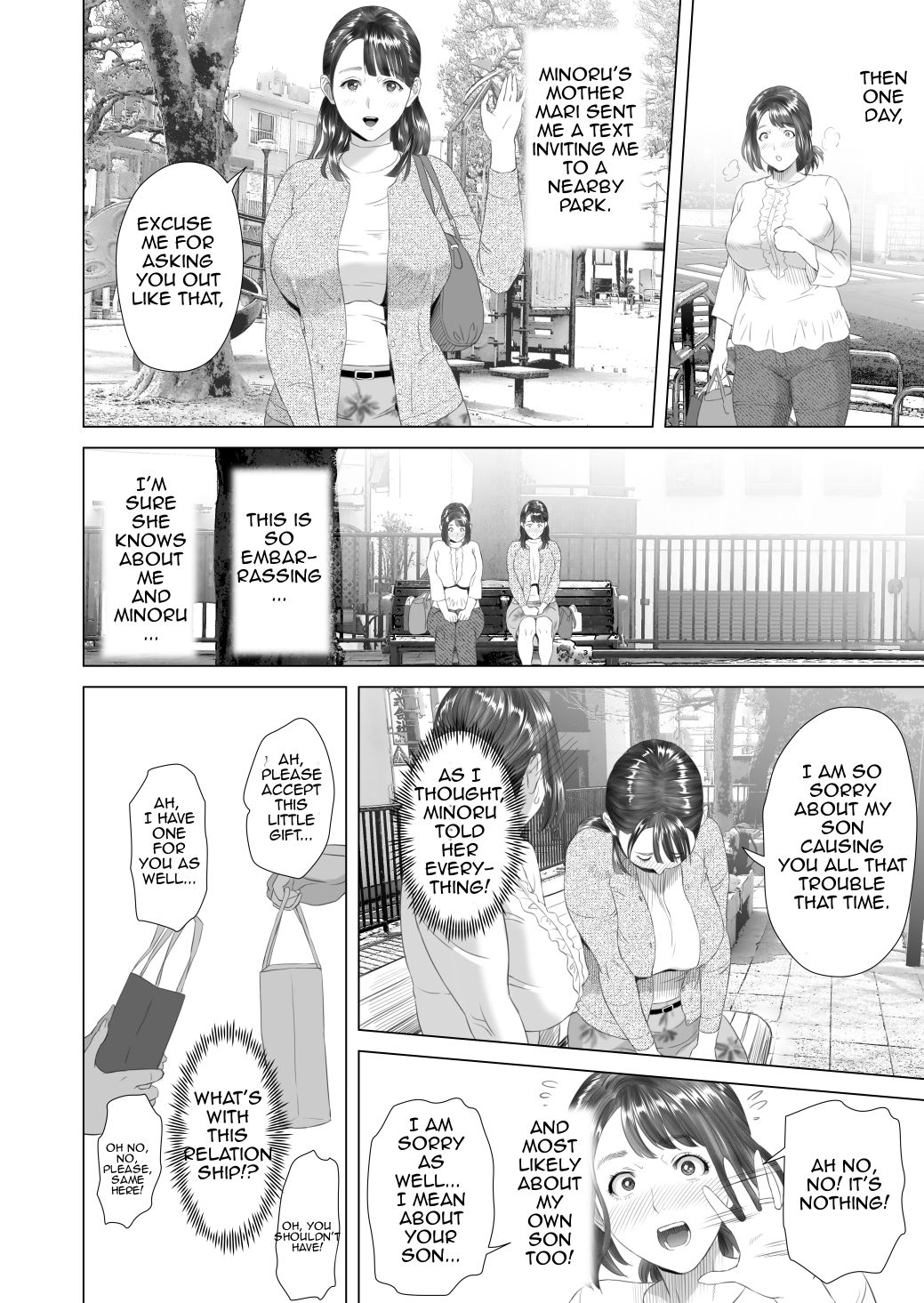Kinjo Yuuwaku Tomodachi no Okaa-san Hen Kouhen | Neighborhood Seduction Friend’s Mother Final Part – Chapter 1 – page 52