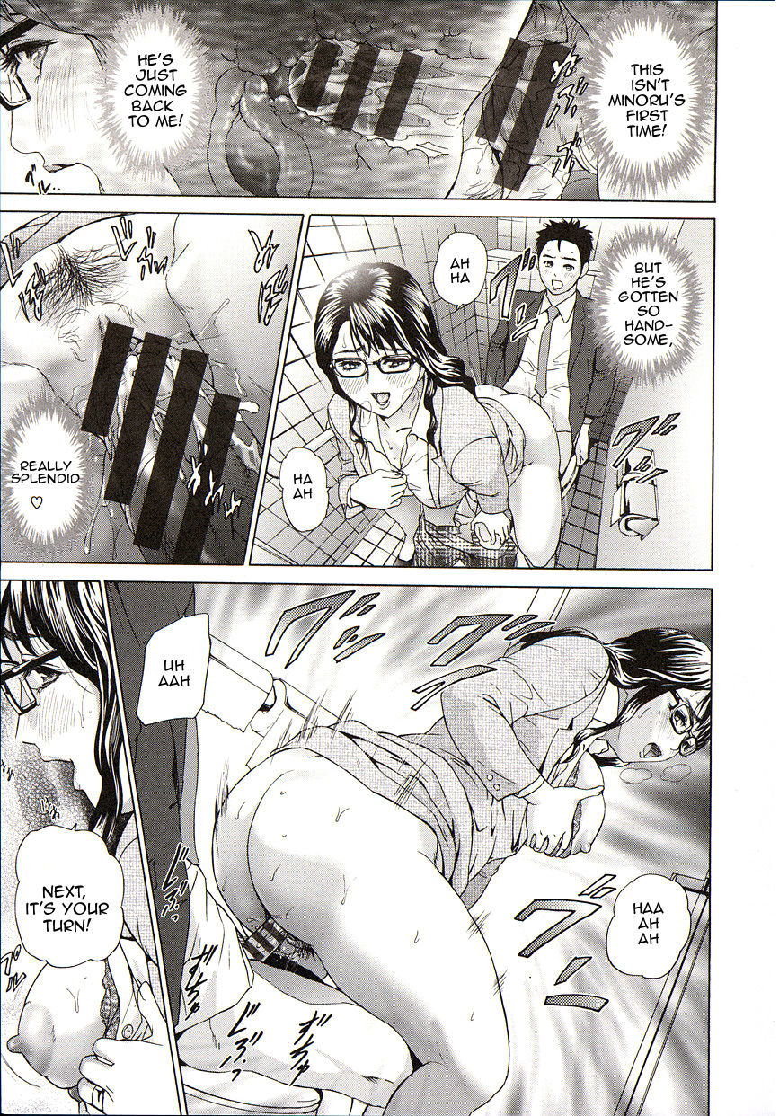 Kyouiku Densha | Teaching Train — preview page 15