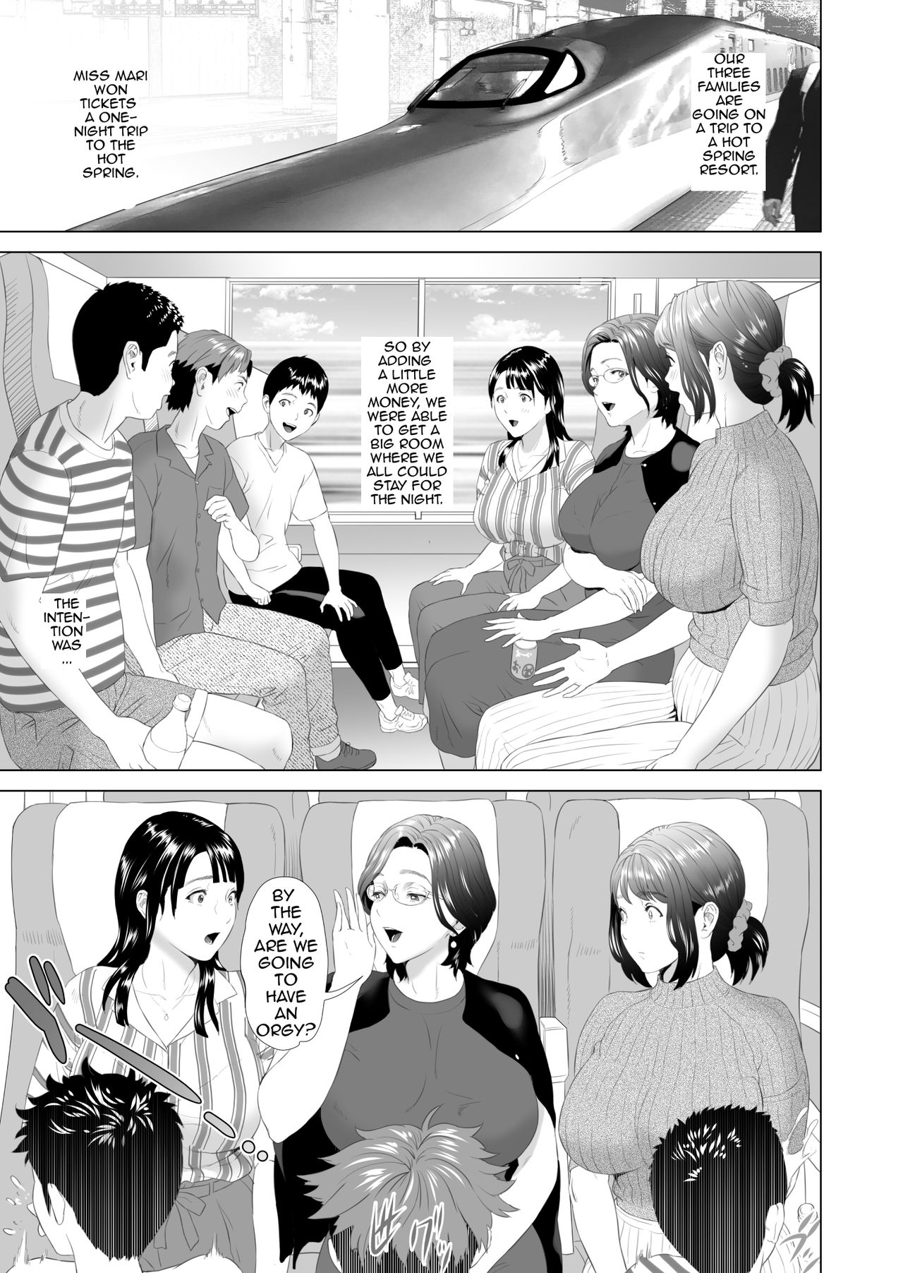 Kinjo Yuuwaku Godou Onsen Ryokou Hen | Neighborhood Seduction Joint Hot Spring Trip — preview page 3