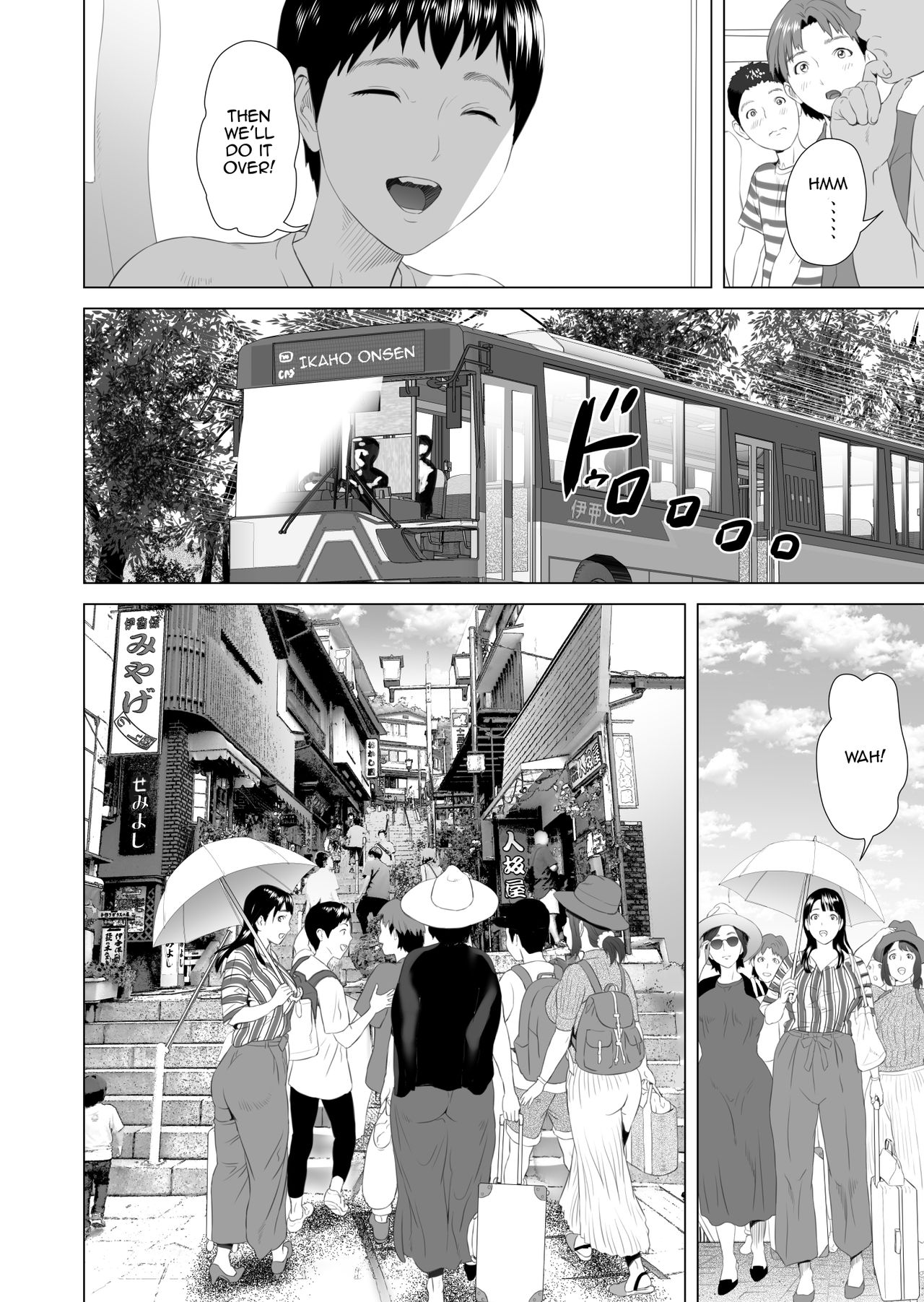 Kinjo Yuuwaku Godou Onsen Ryokou Hen | Neighborhood Seduction Joint Hot Spring Trip — preview page 8
