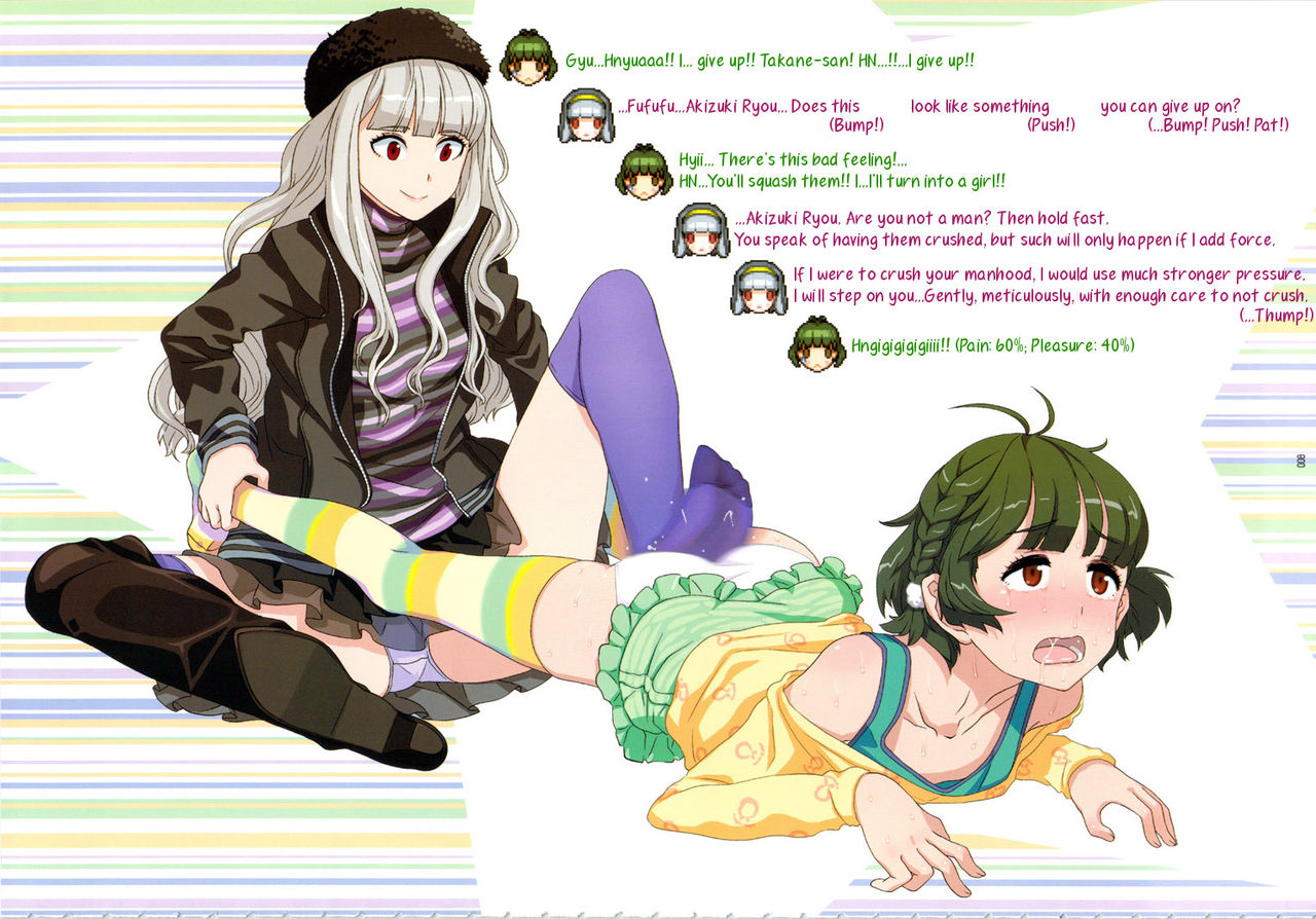 GIRLIE Vol.3 — preview page 7