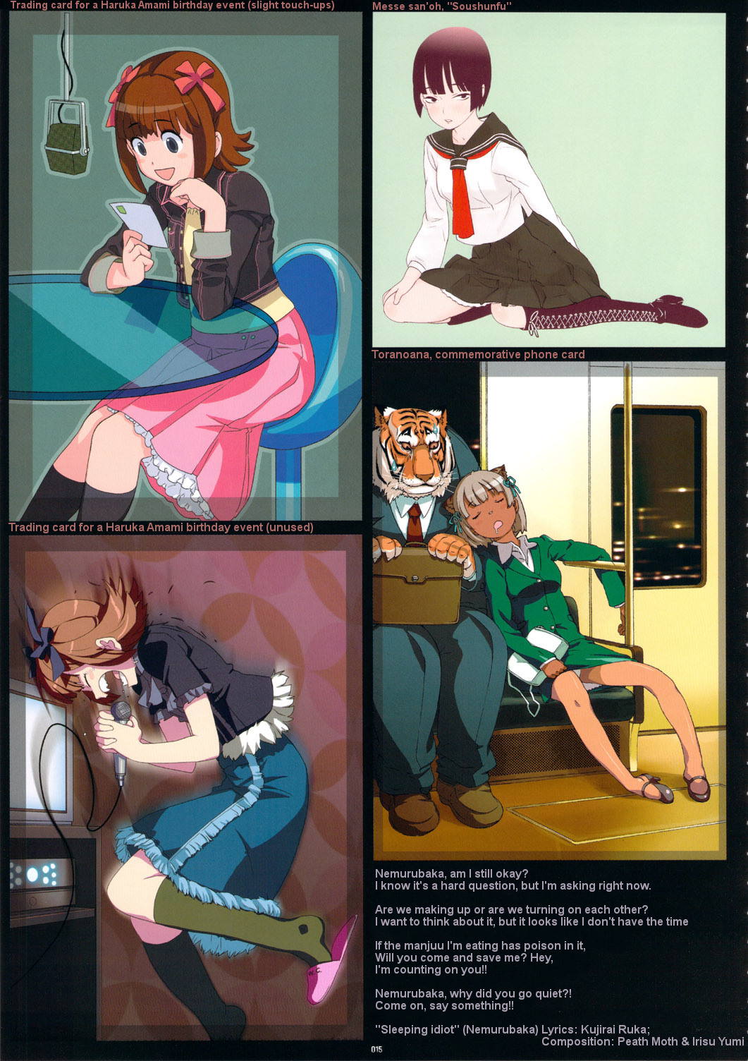 GIRLIE Vol.3 — preview page 14