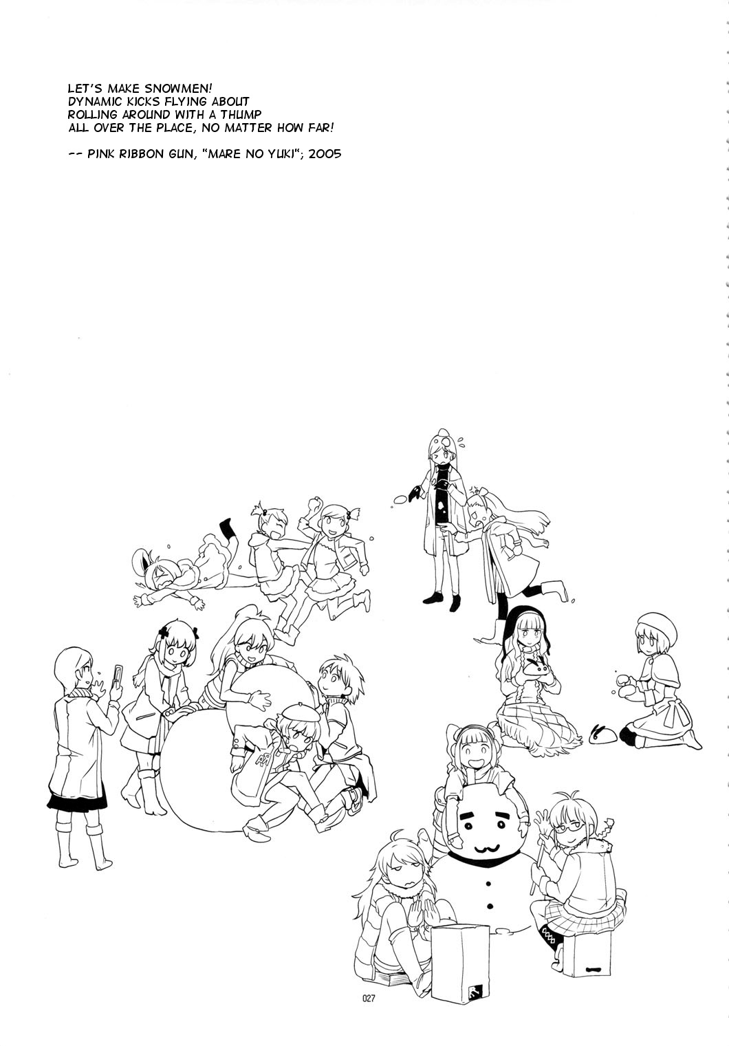 GIRLIE Vol.3 – Chapter 1 – page 26