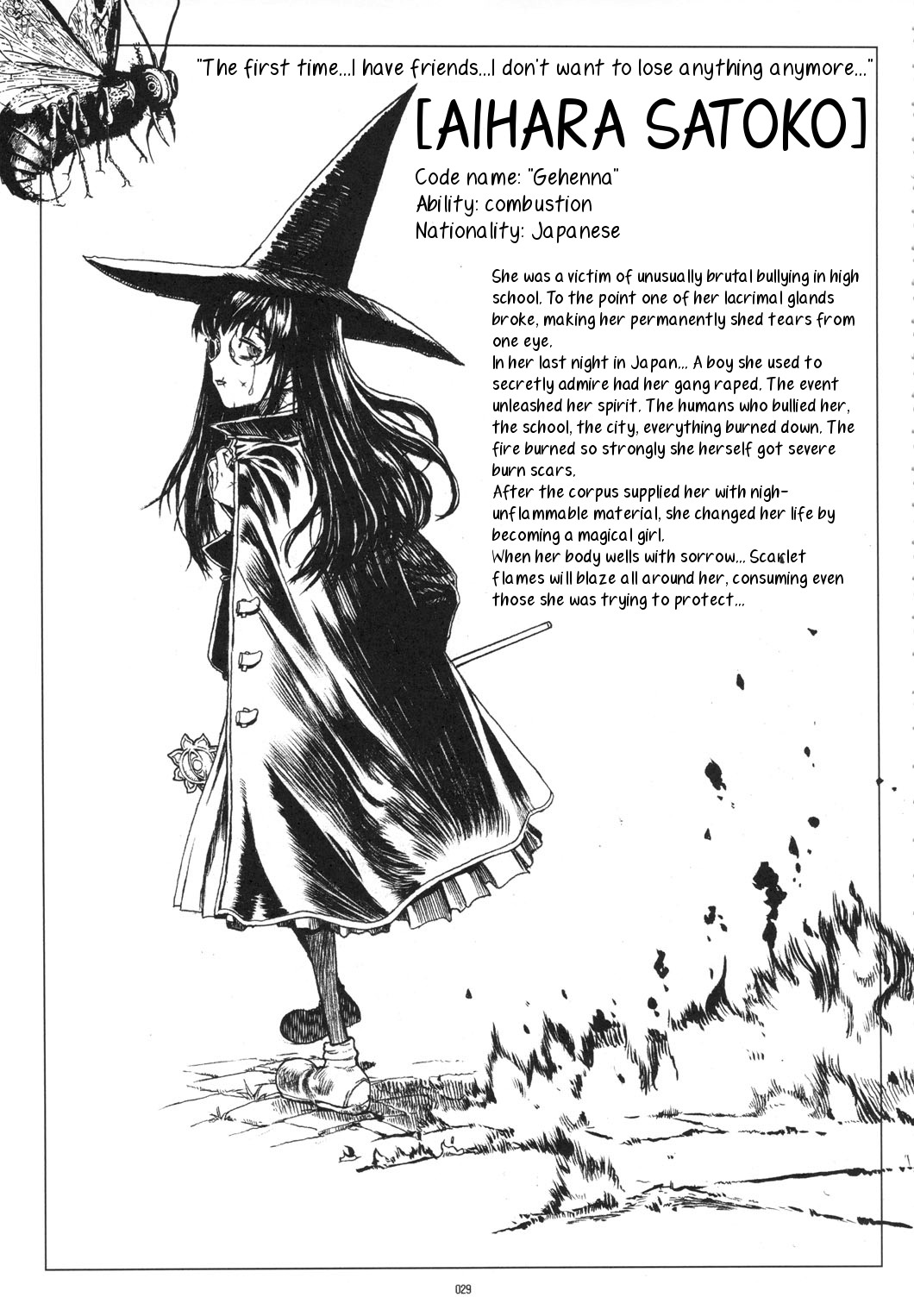 GIRLIE Vol.3 – Chapter 1 – page 28