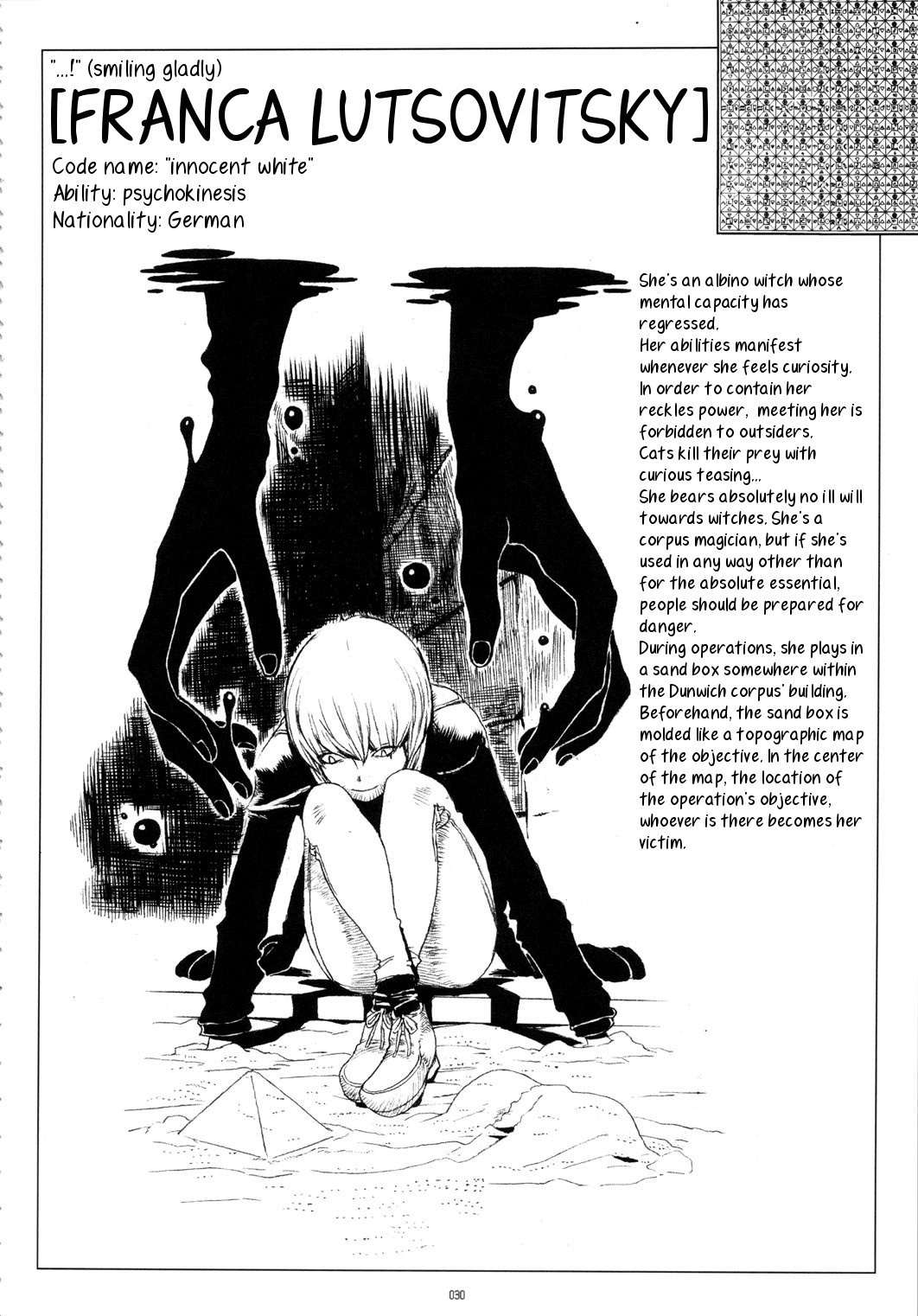 GIRLIE Vol.3 – Chapter 1 – page 29