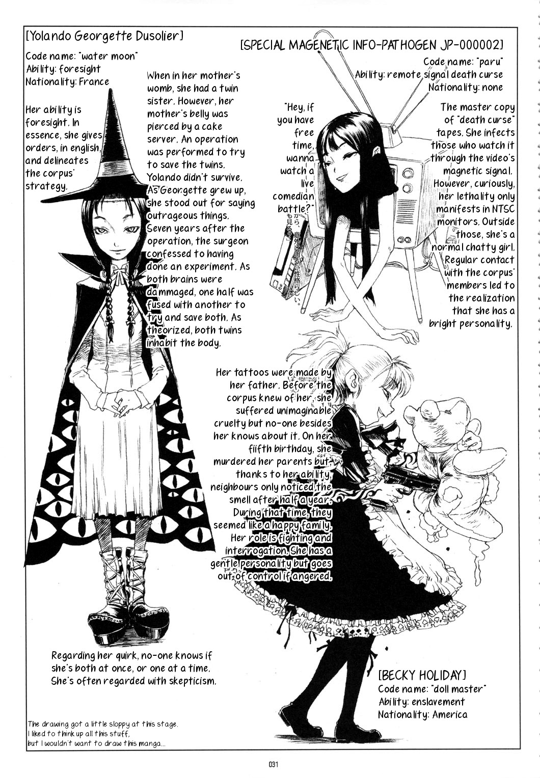 GIRLIE Vol.3 – Chapter 1 – page 30