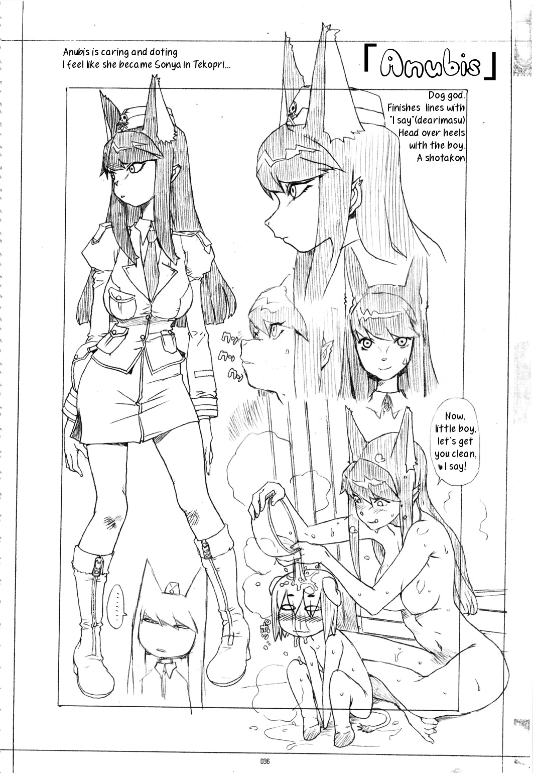 GIRLIE Vol.3 – Chapter 1 – page 35