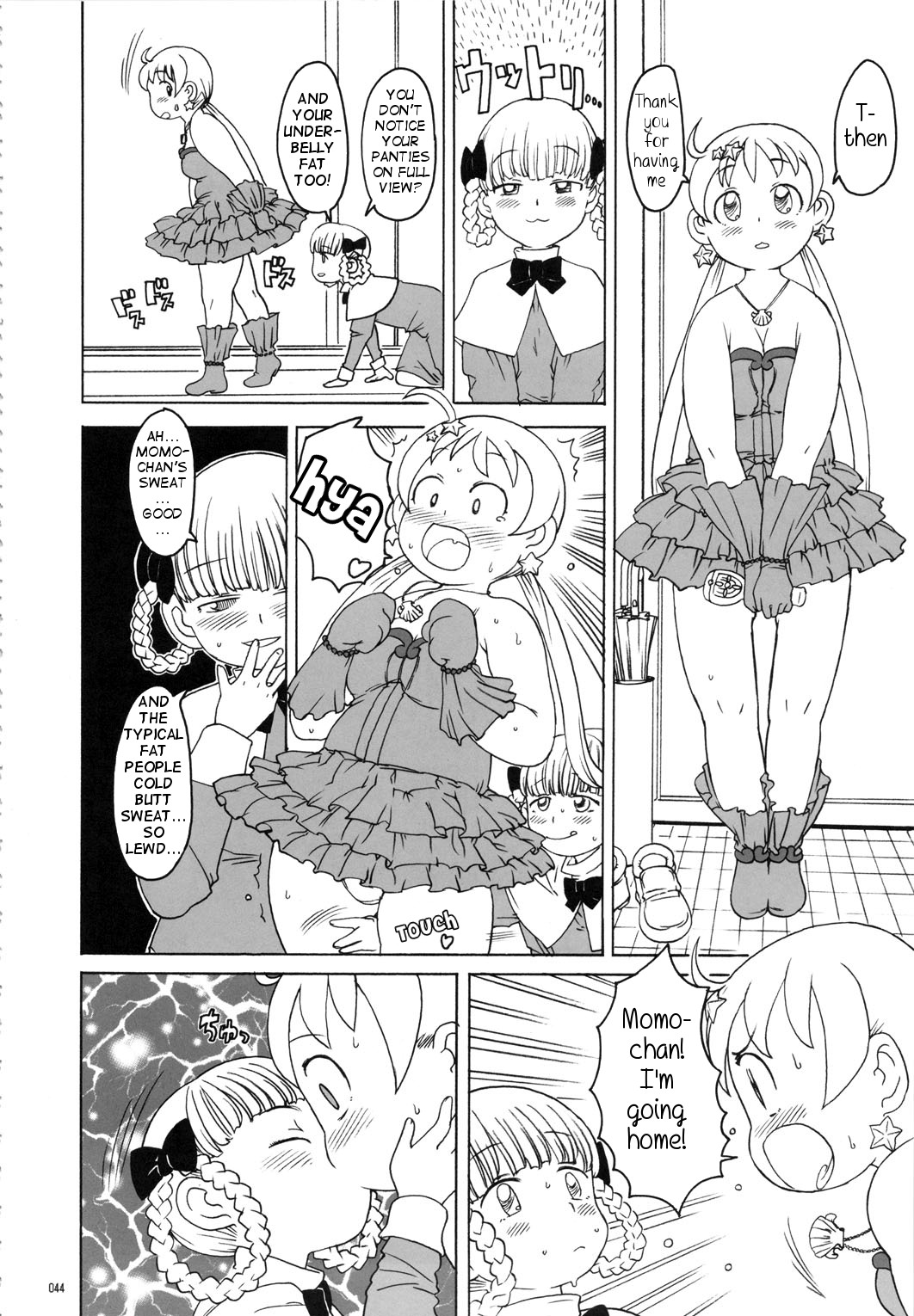 GIRLIE Vol.3 – Chapter 1 – page 43