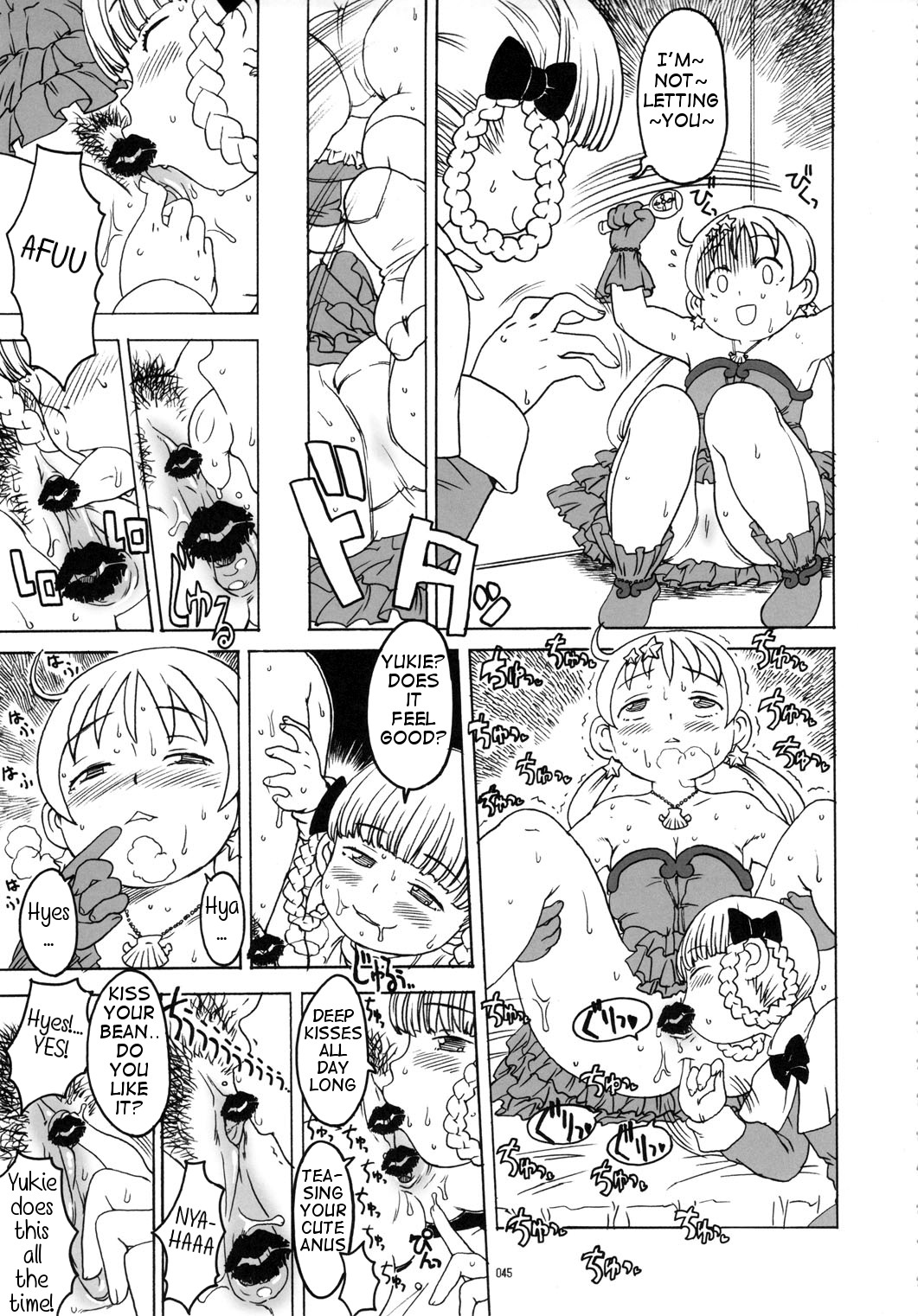 GIRLIE Vol.3 – Chapter 1 – page 44