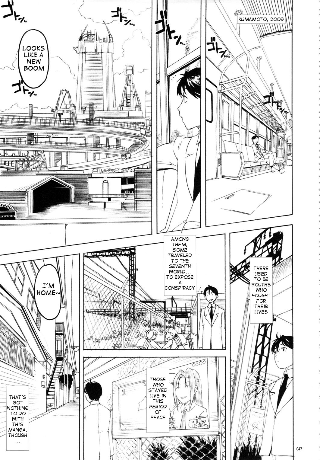 GIRLIE Vol.3 – Chapter 1 – page 46