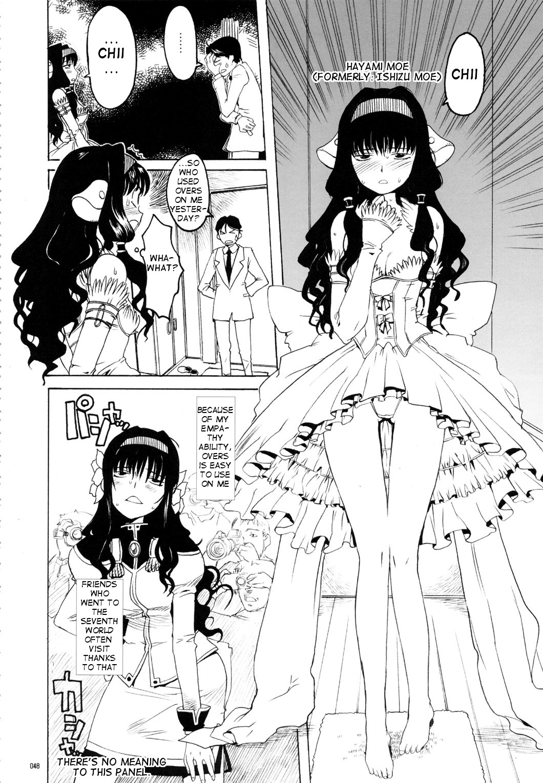 GIRLIE Vol.3 – Chapter 1 – page 47