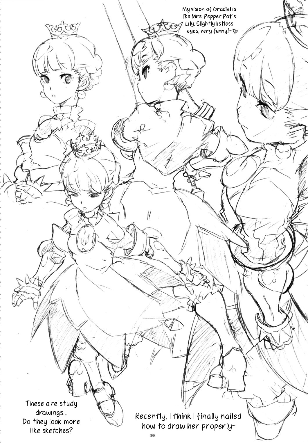 GIRLIE Vol.3 – Chapter 1 – page 65