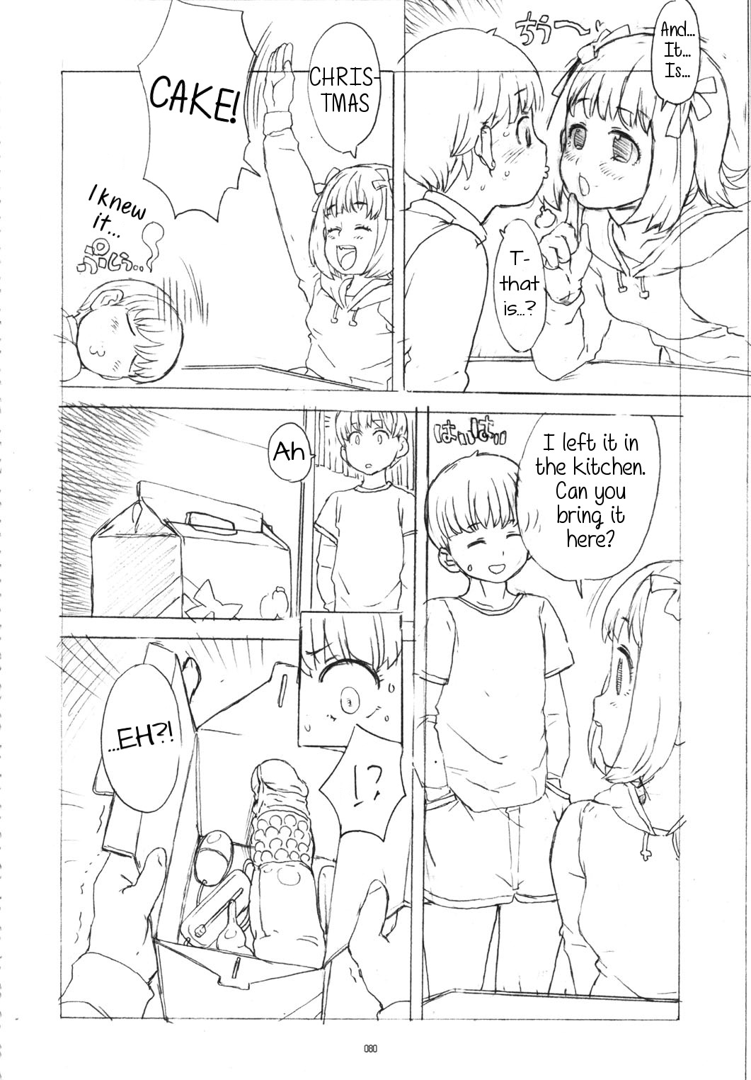 GIRLIE Vol.3 – Chapter 1 – page 79