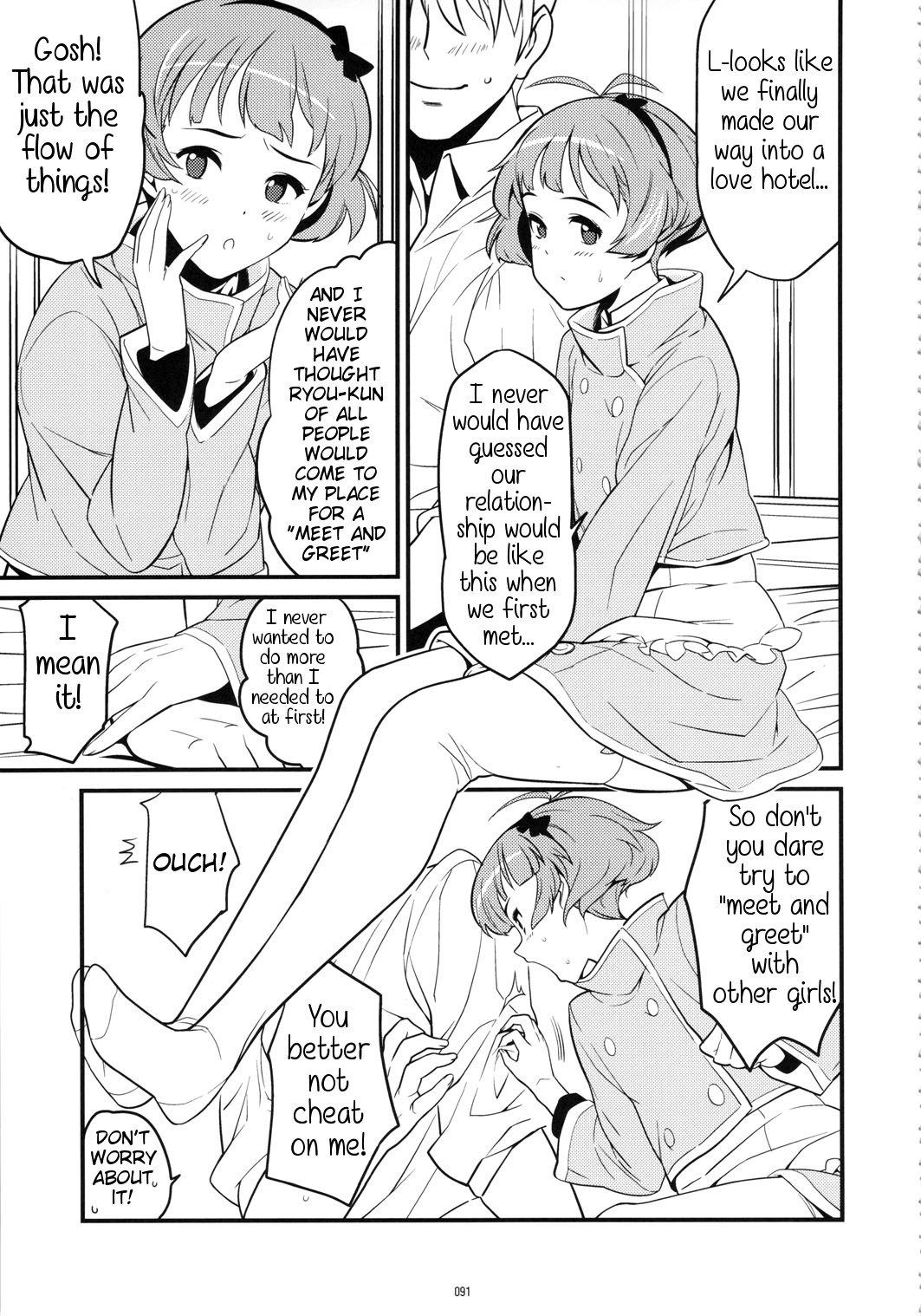GIRLIE Vol.3 – Chapter 1 – page 90