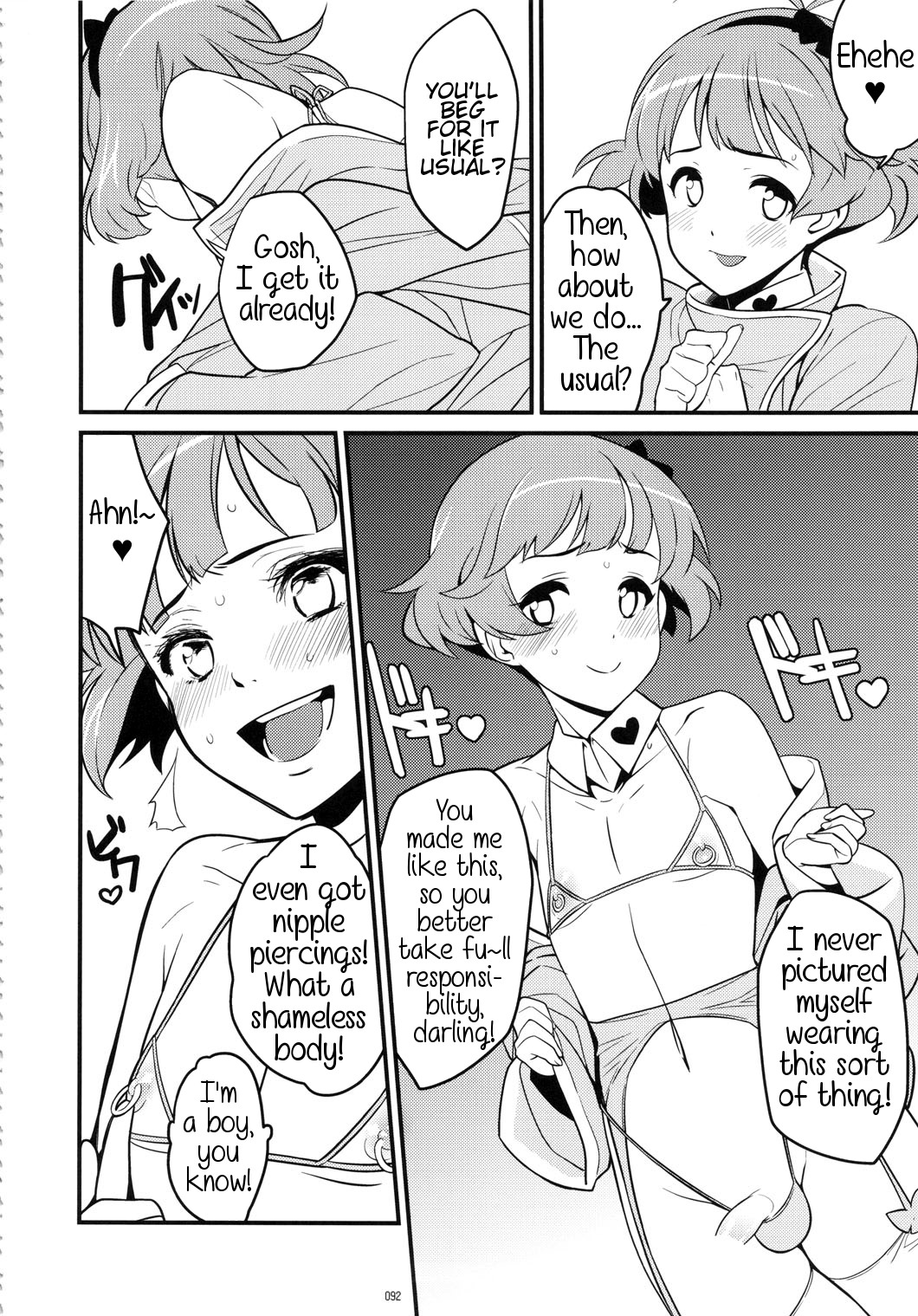 GIRLIE Vol.3 – Chapter 1 – page 91