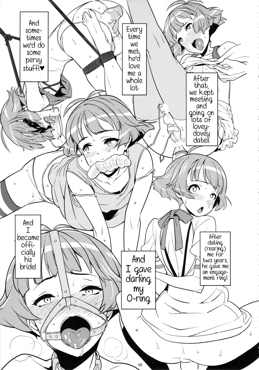 GIRLIE Vol.3 – Chapter 1 – page 104