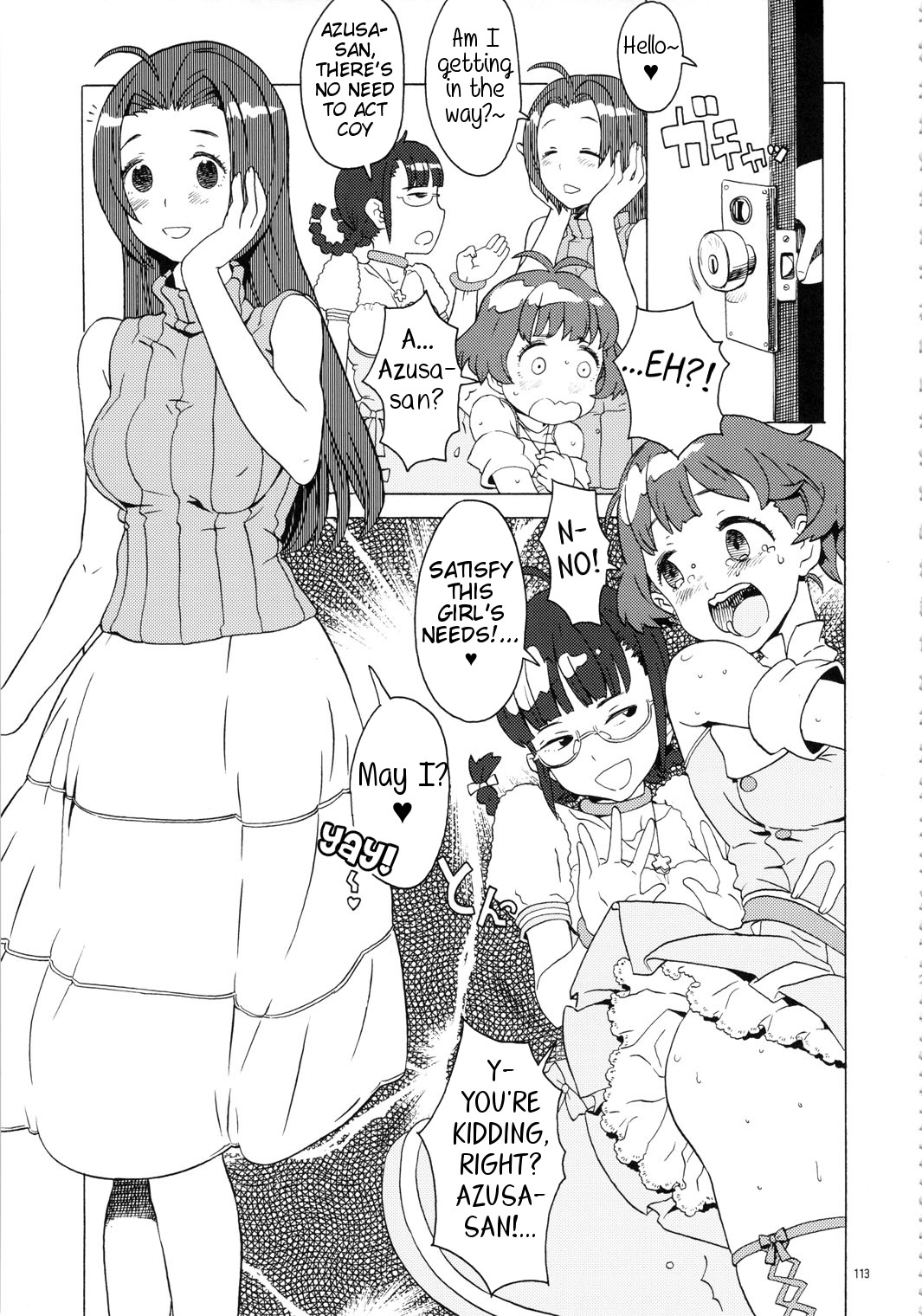 GIRLIE Vol.3 – Chapter 1 – page 112