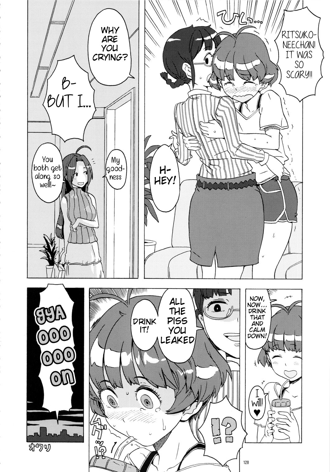 GIRLIE Vol.3 – Chapter 1 – page 127