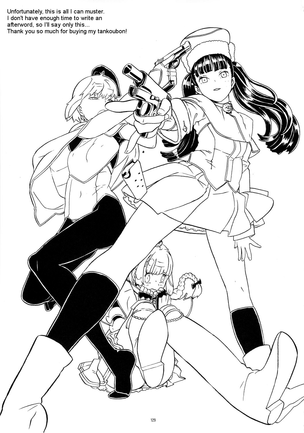 GIRLIE Vol.3 – Chapter 1 – page 128