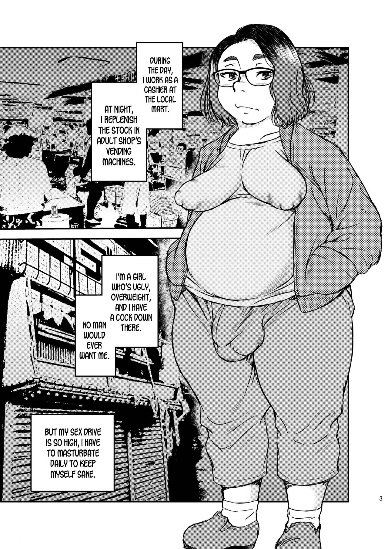Video no Onna – Chapter 1 – page 3