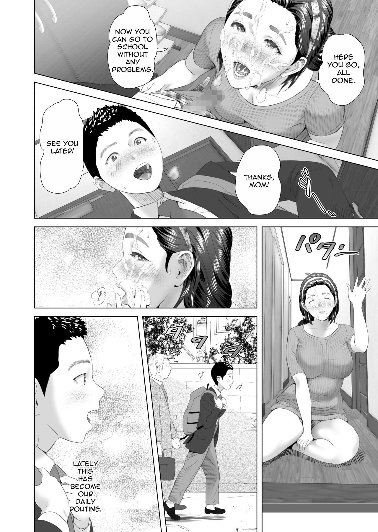 Kinjo Yuuwaku Musuko o Icha Love SEX Zuke ni Suru Haha Hen — preview page 12
