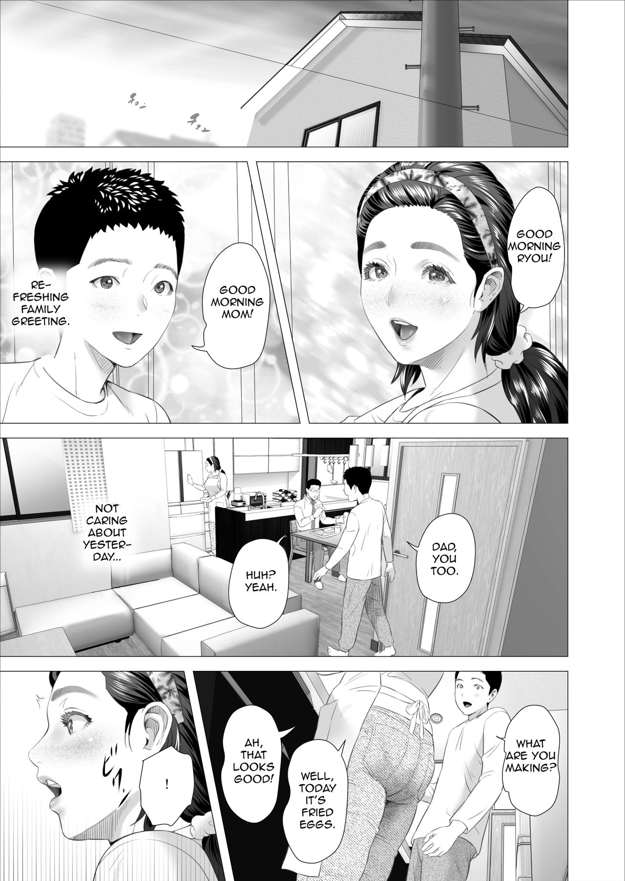 Kinjo Yuuwaku Musuko ni Otto no Soba de Dakareru Haha Hen | Neighborhood Seduction. Son Making Love to His Mother Beside Her Husband — preview page 19