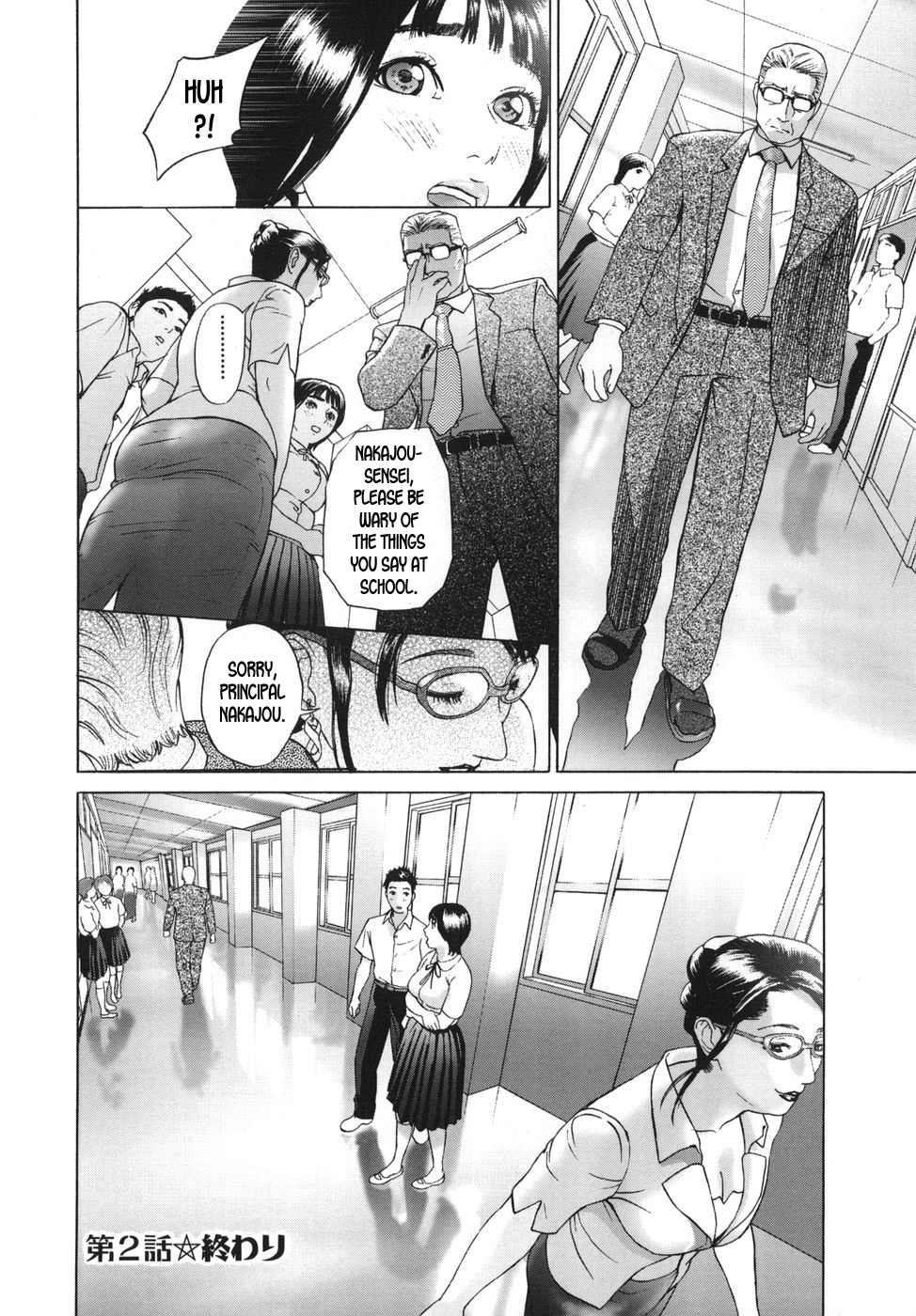 ∞Möbius ch.1-4 – Chapter 1 – page 47