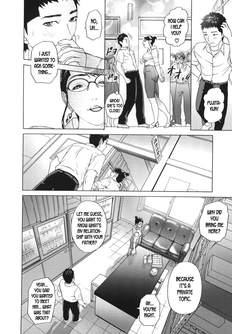 ∞Möbius ch.1-4 – Chapter 1 – page 51