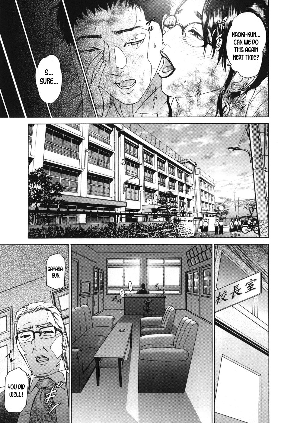 ∞Möbius ch.1-4 – Chapter 1 – page 64