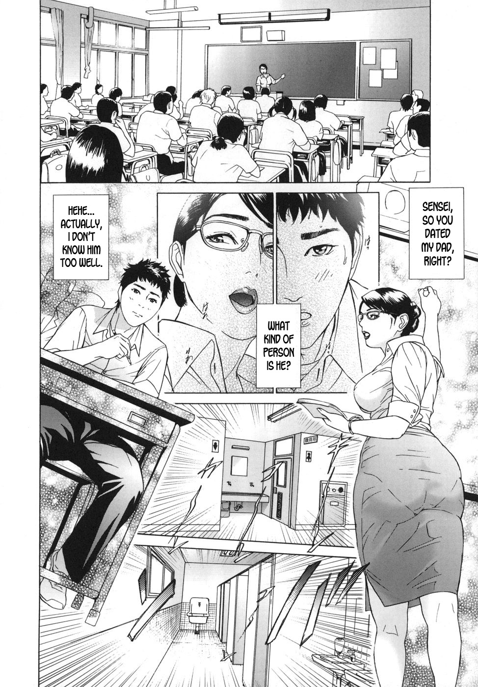 ∞Möbius ch.1-4 – Chapter 1 – page 75