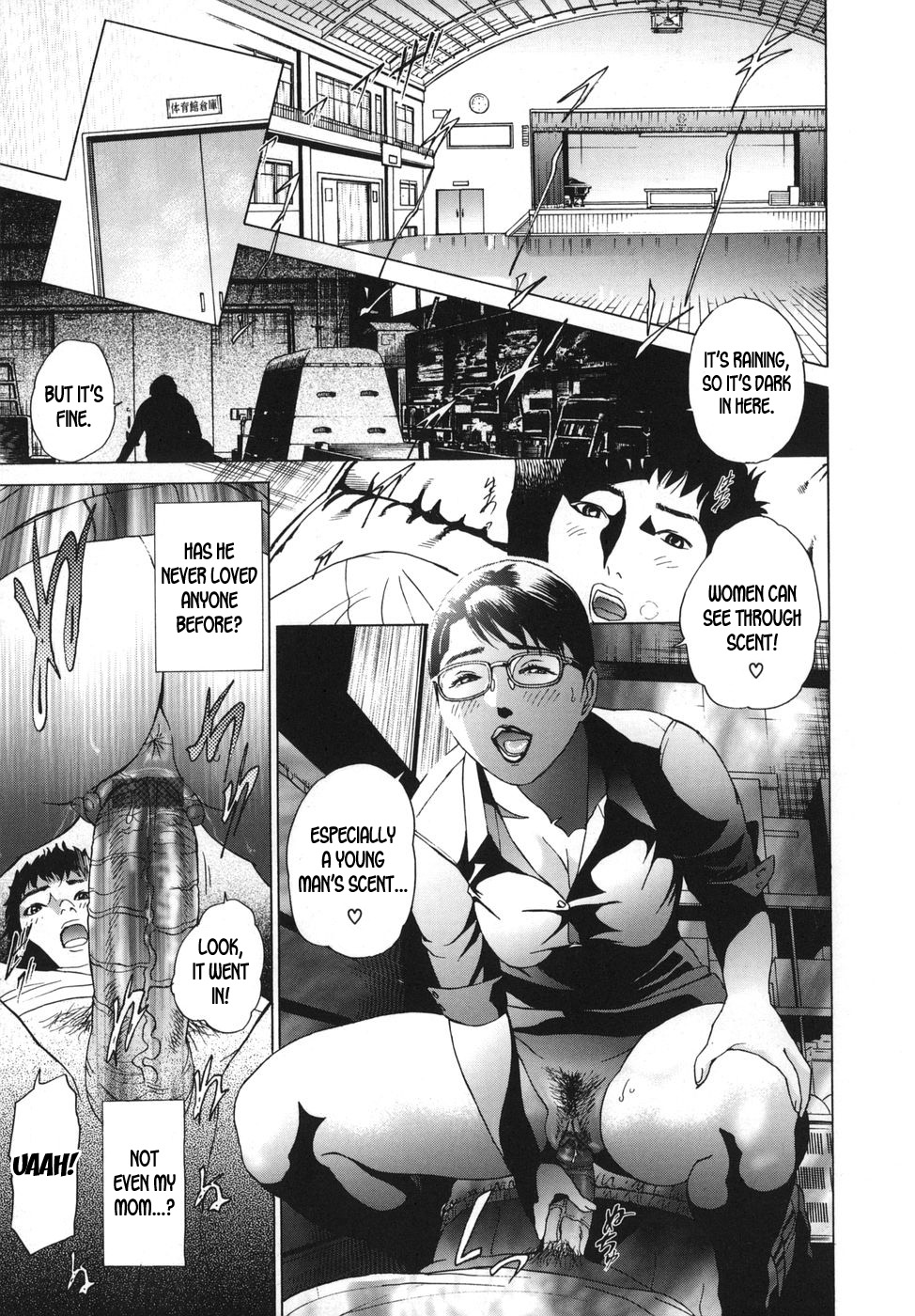 ∞Möbius ch.1-4 – Chapter 1 – page 82