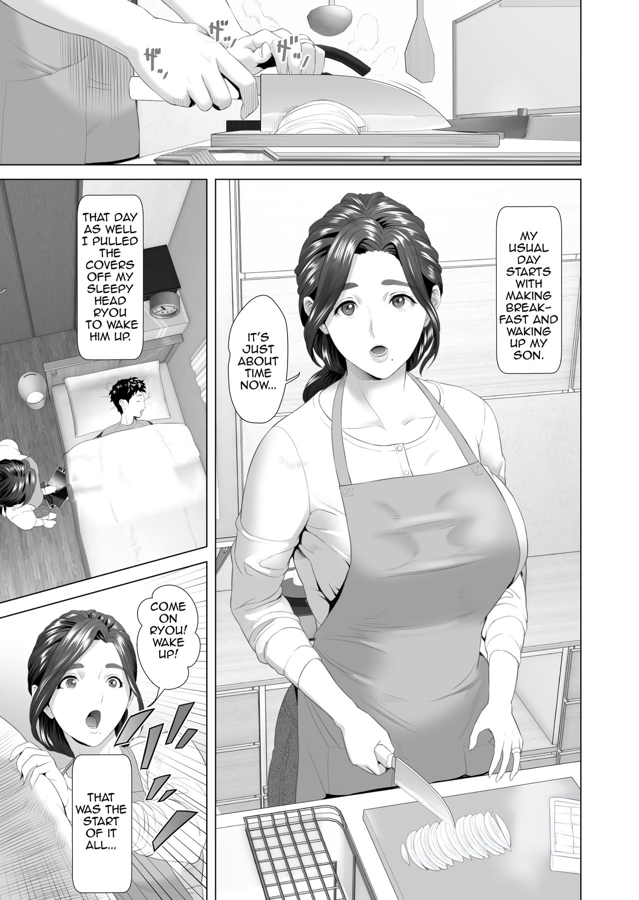 Kinjo Yuuwaku Musuko o Yobai ni Sasou Haha Hen | Neighborhood Seduction Mother Lures Son for a Night Visit! — preview page 3