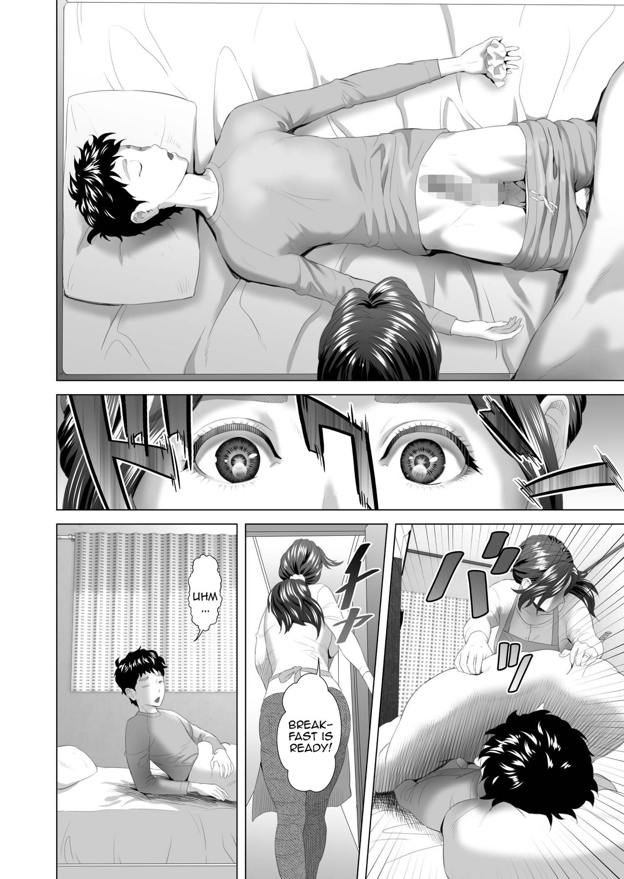 Kinjo Yuuwaku Musuko o Yobai ni Sasou Haha Hen | Neighborhood Seduction Mother Lures Son for a Night Visit! — preview page 4